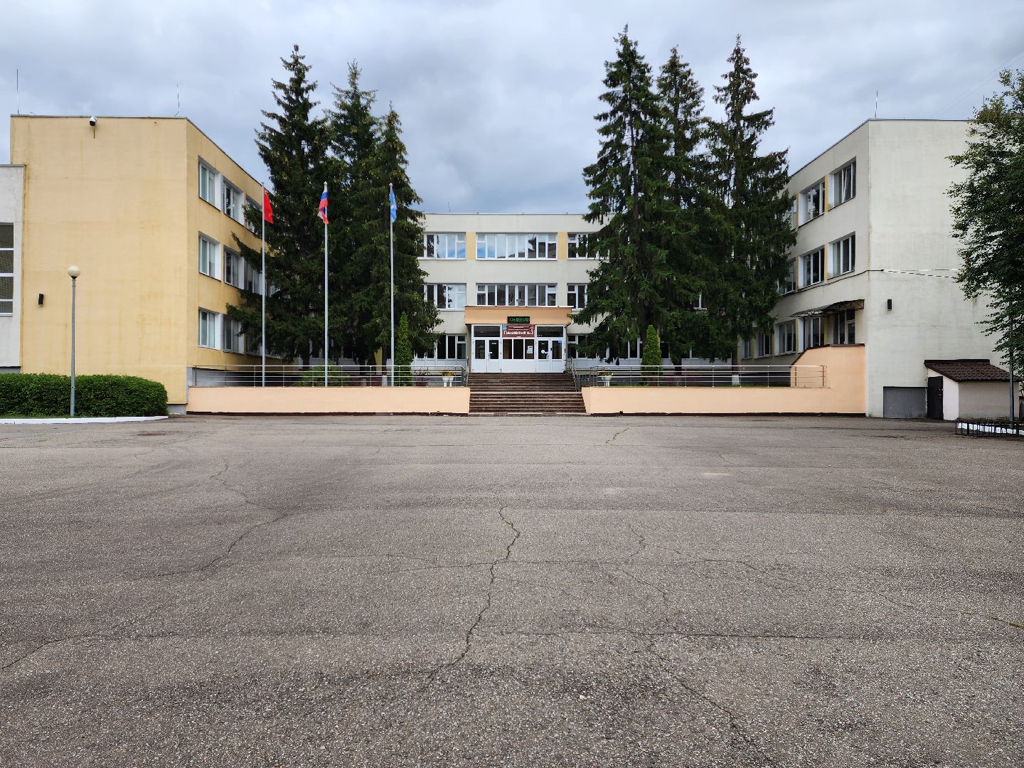 гимназия 2