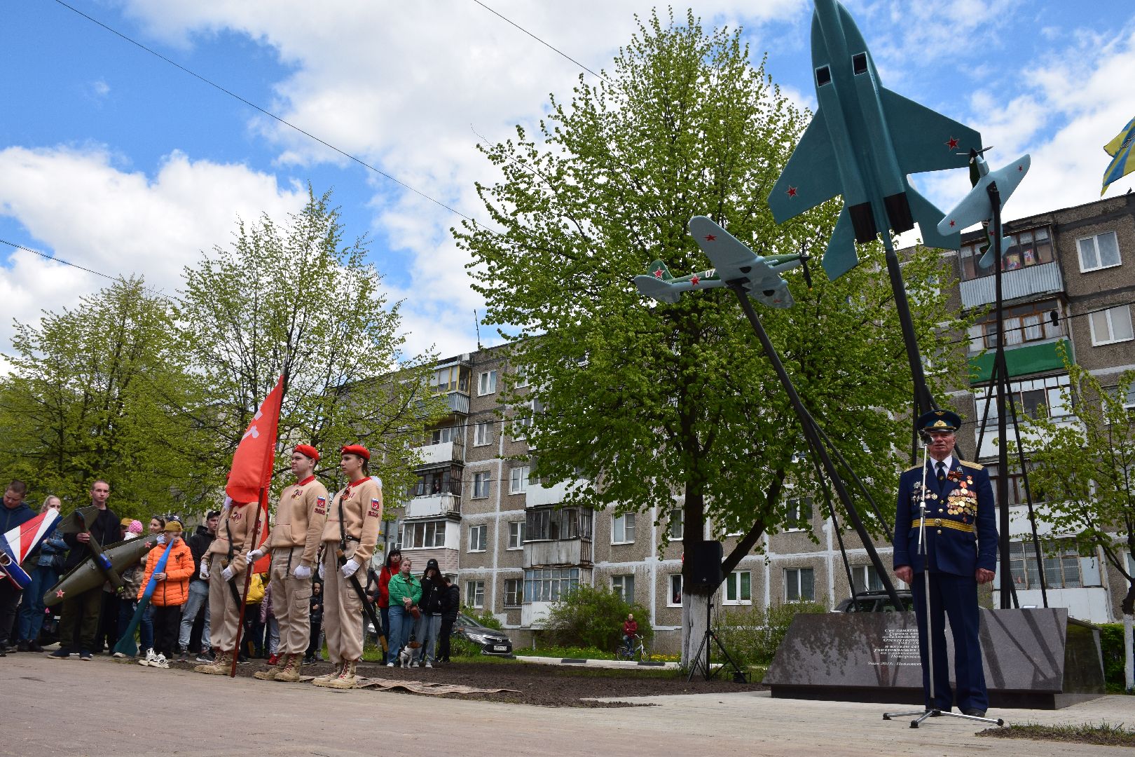 Победы