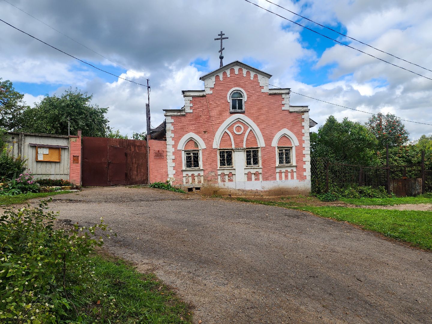 усадьба