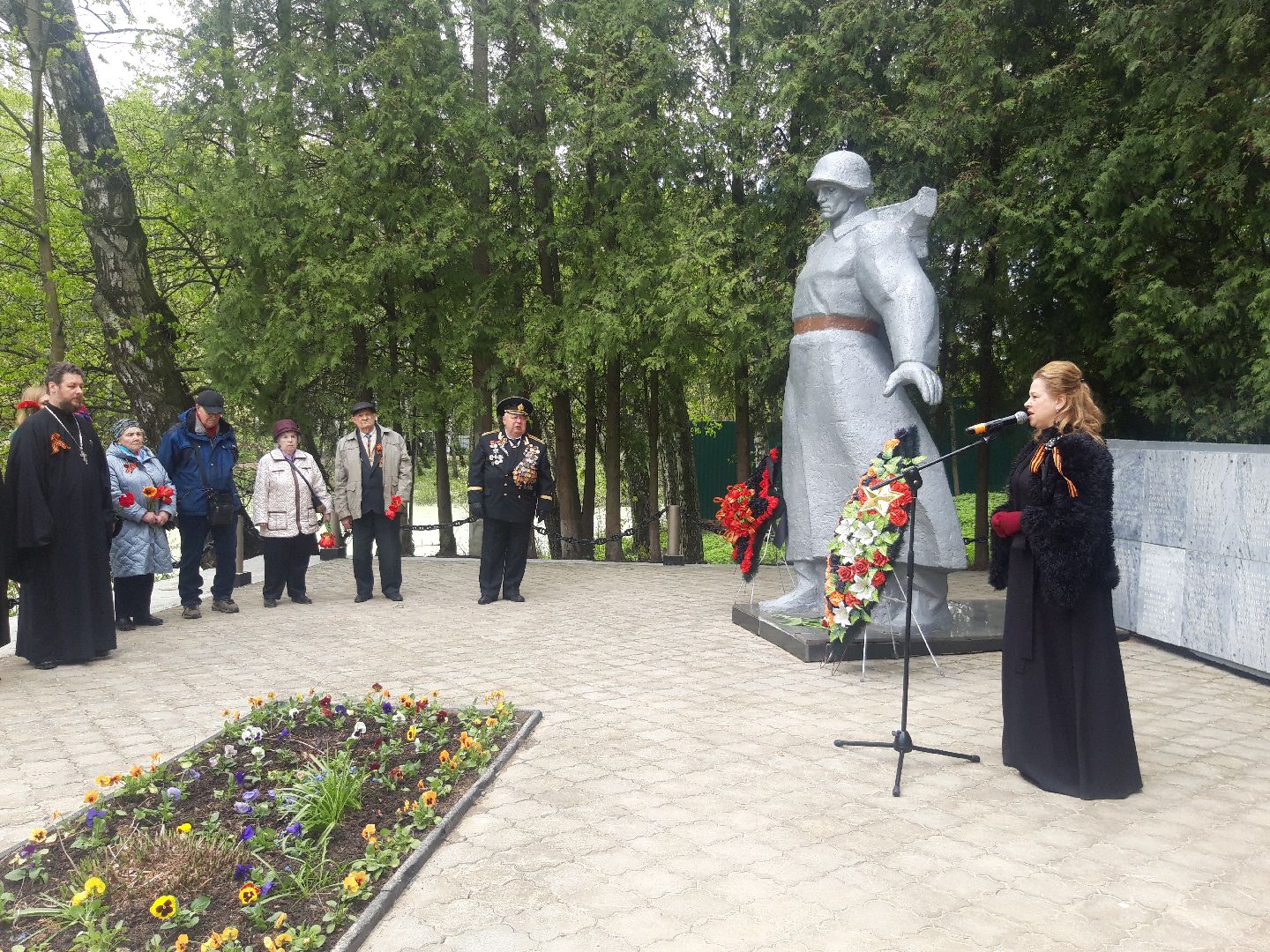 пенсионеры