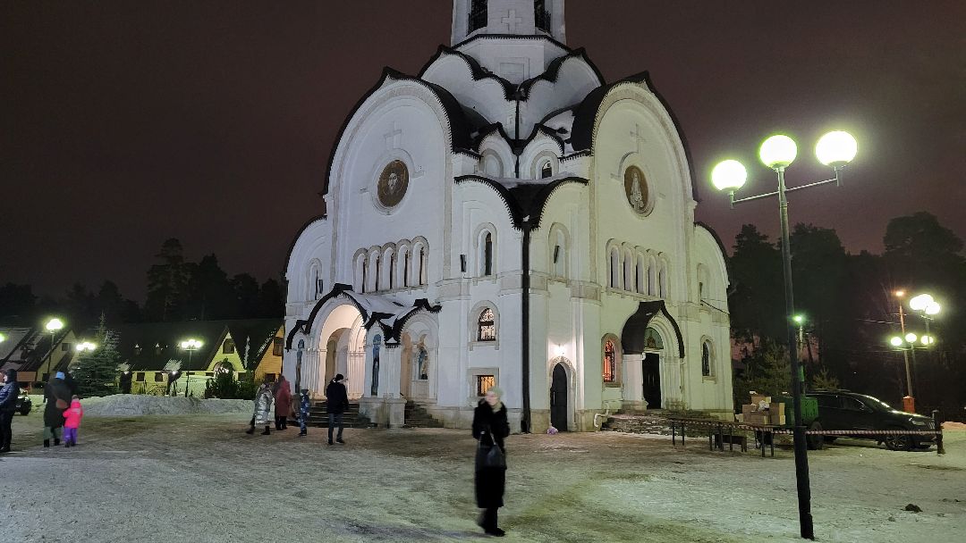 Красногорс