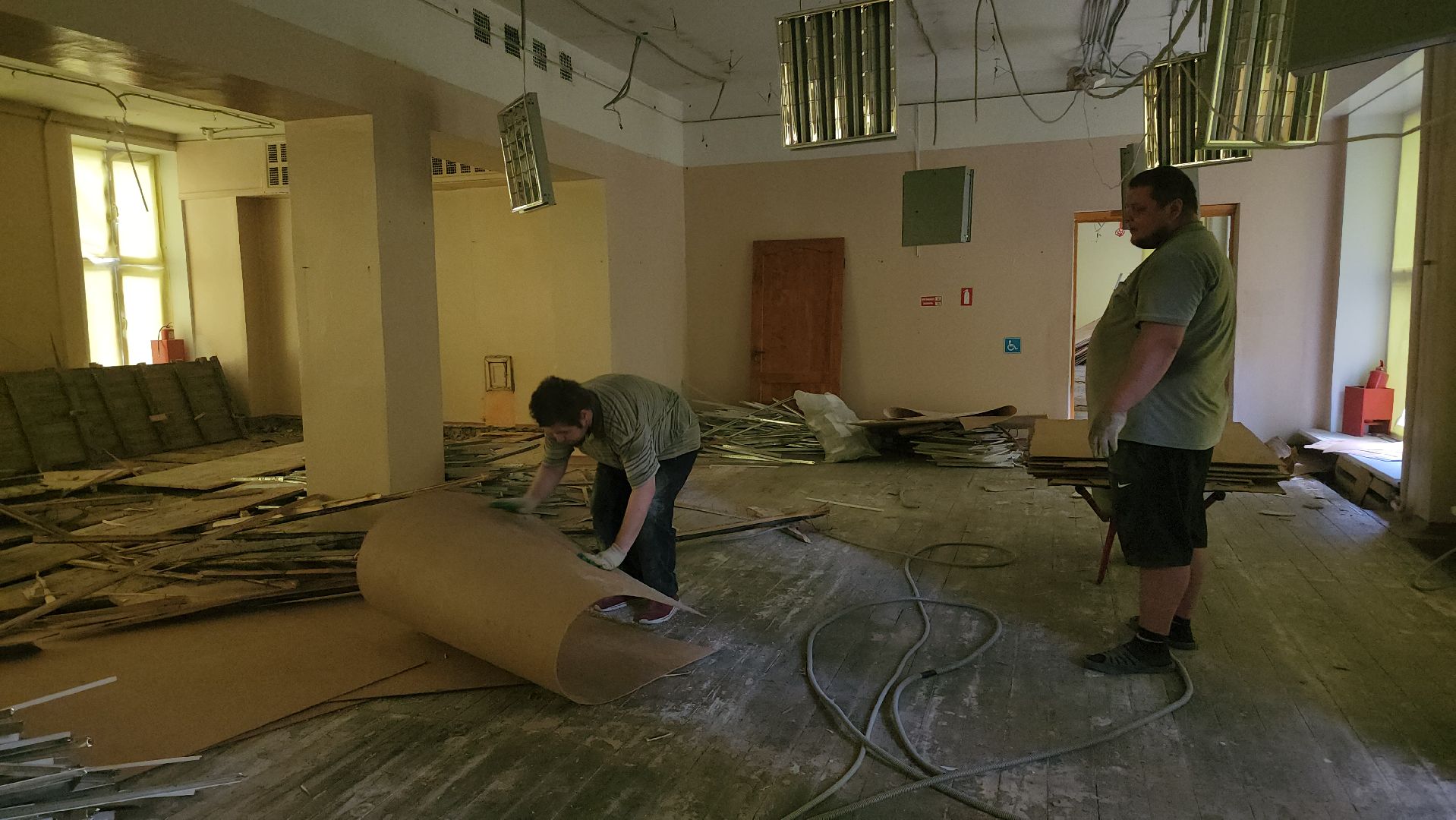 Строительство