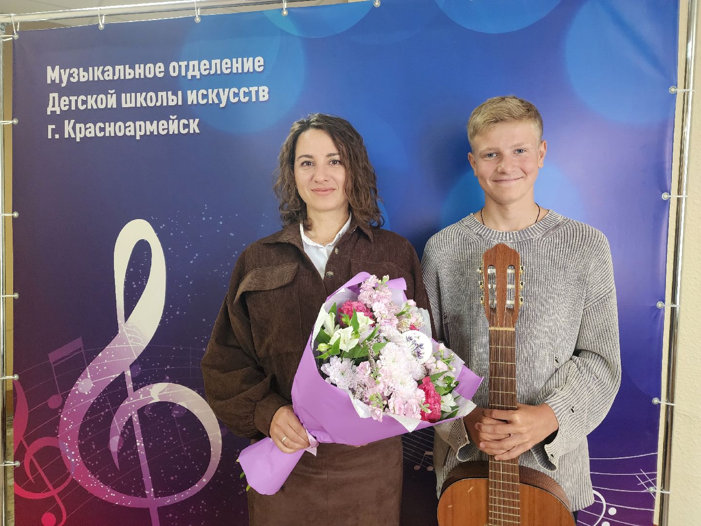Конкур
