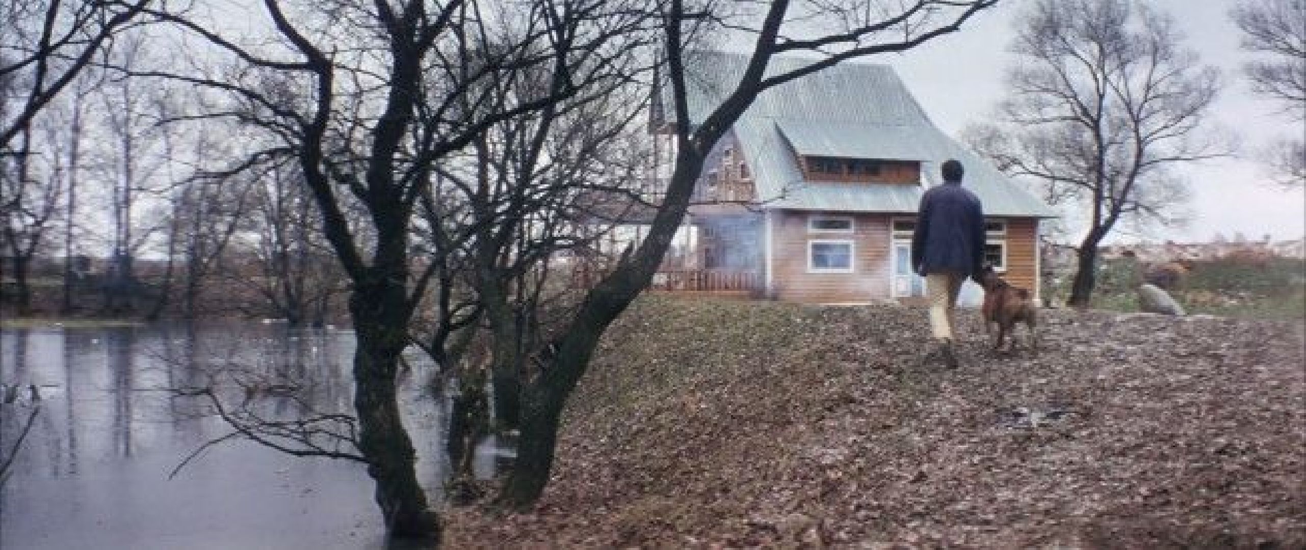 Музей-заповедник