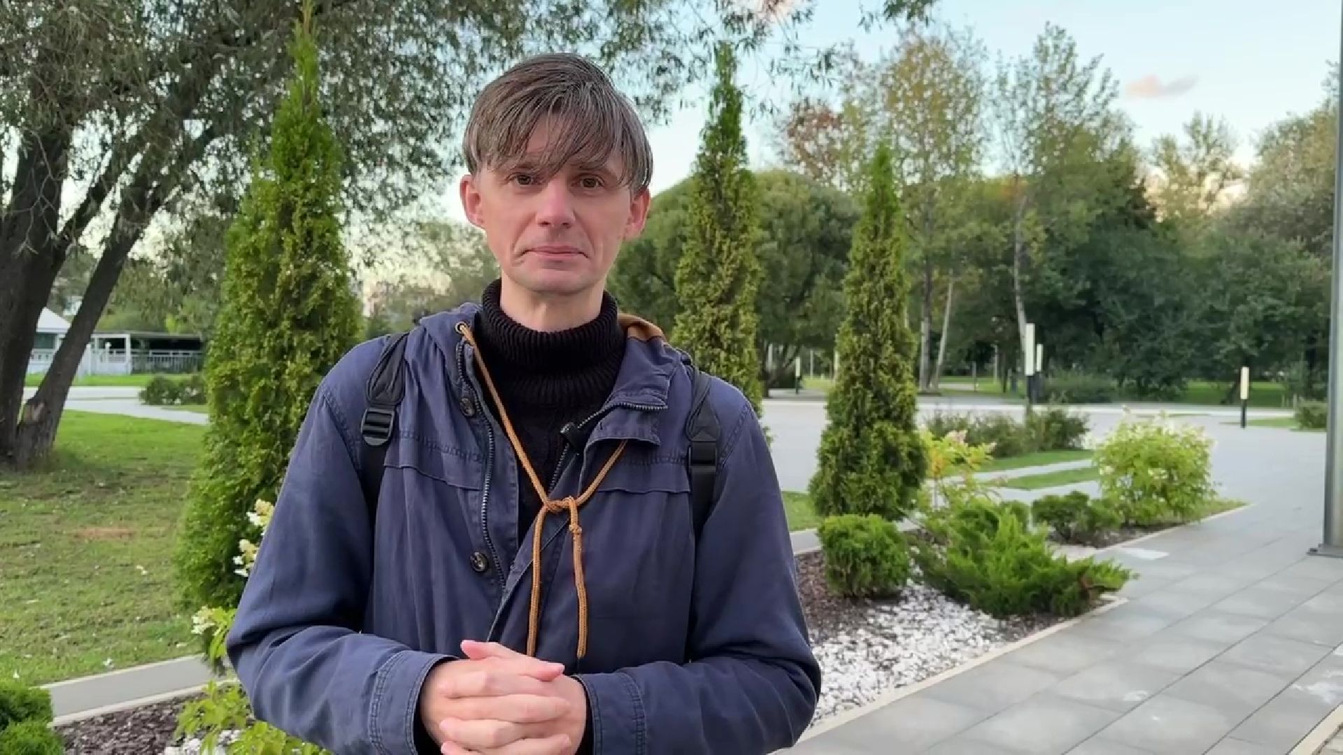 Реуто
