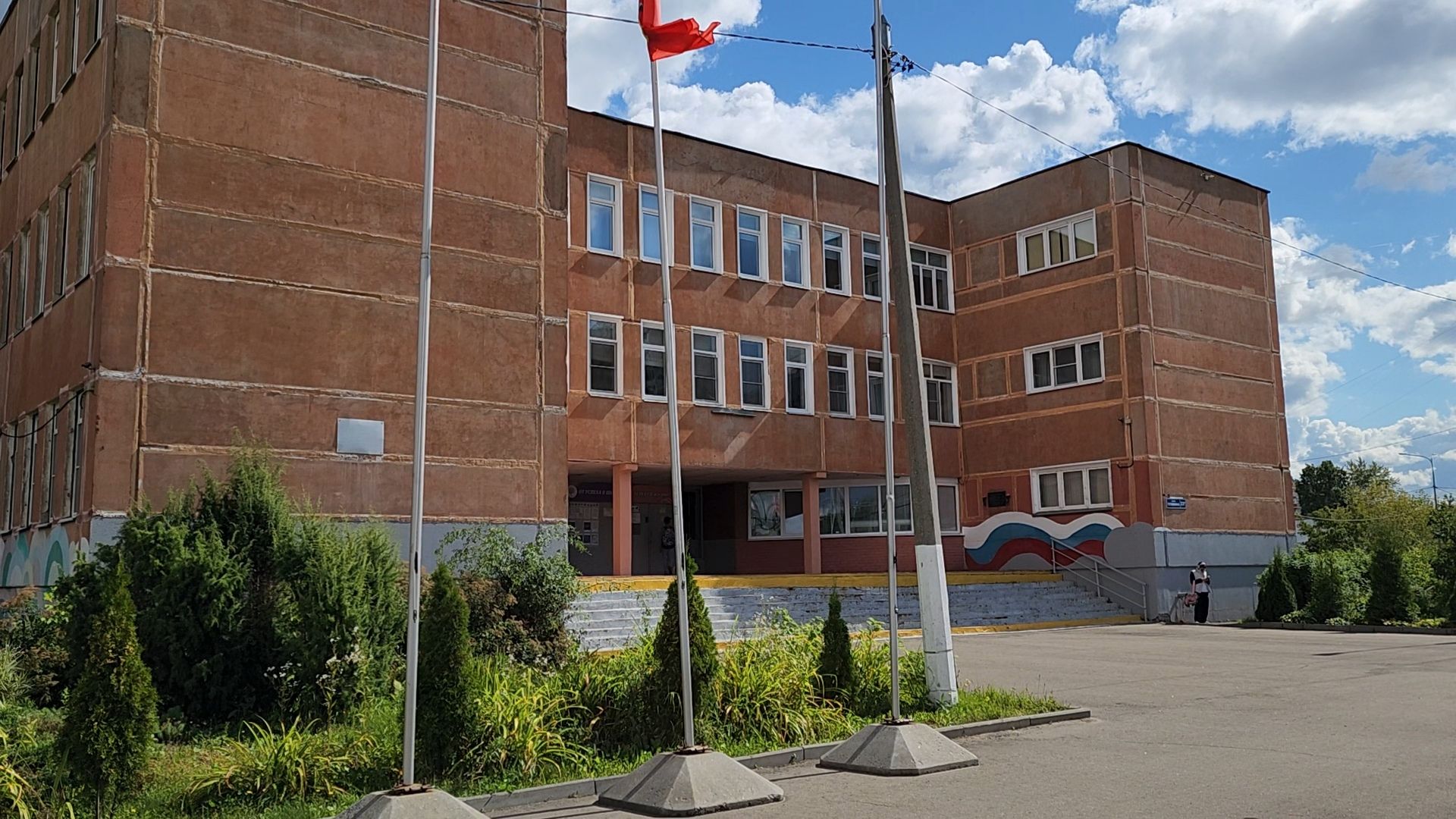 топ 10