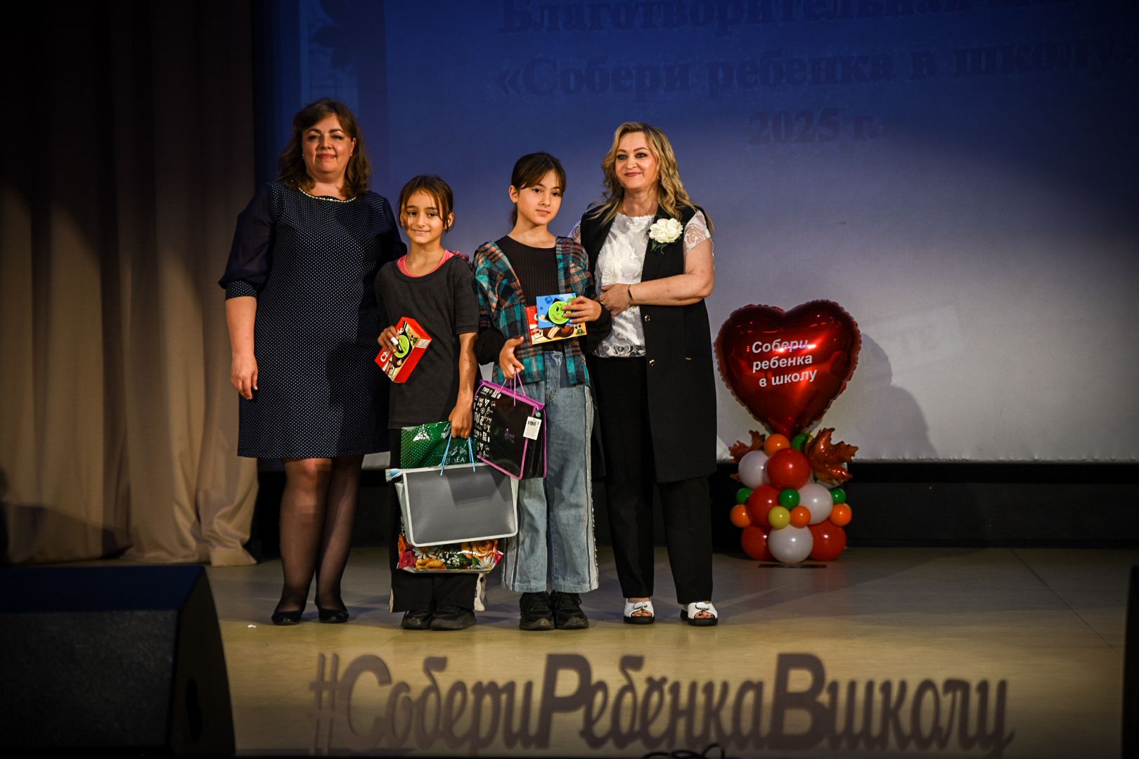 готовка