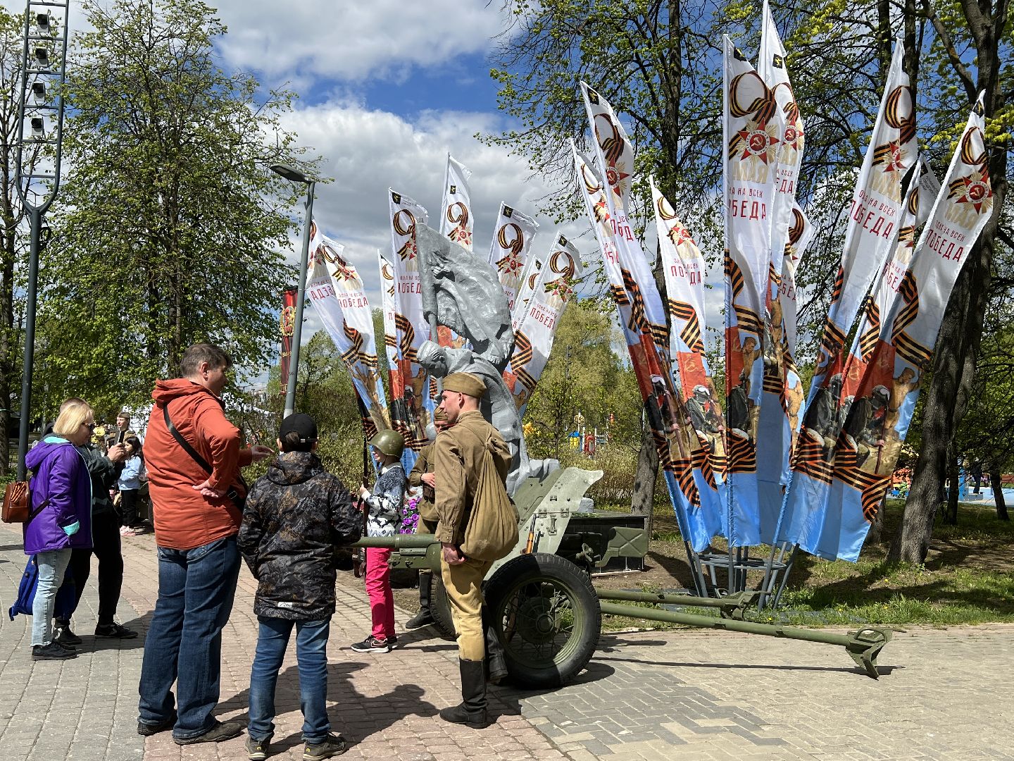 победы