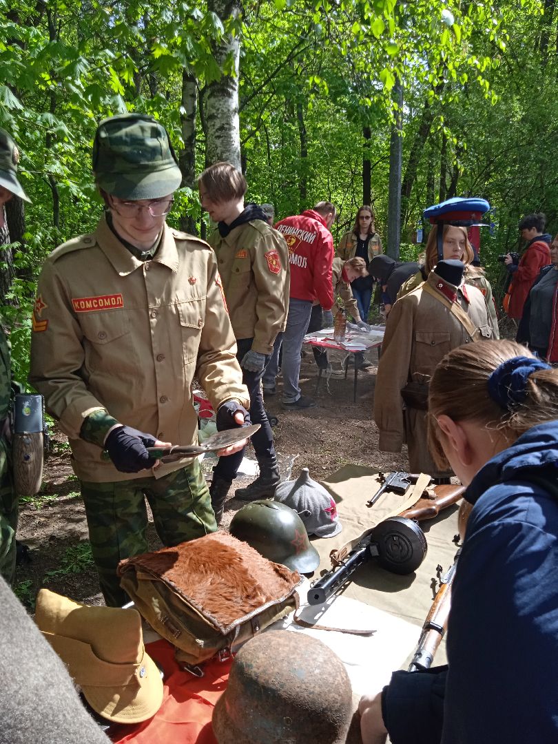 Аттракцион