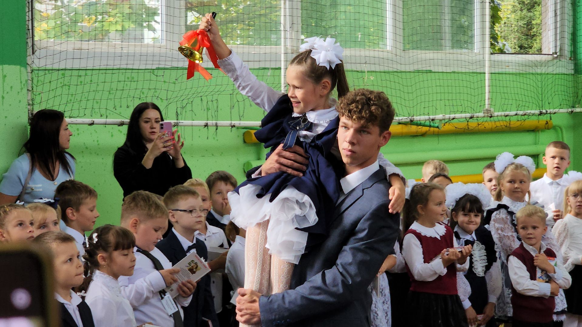 первоклассник