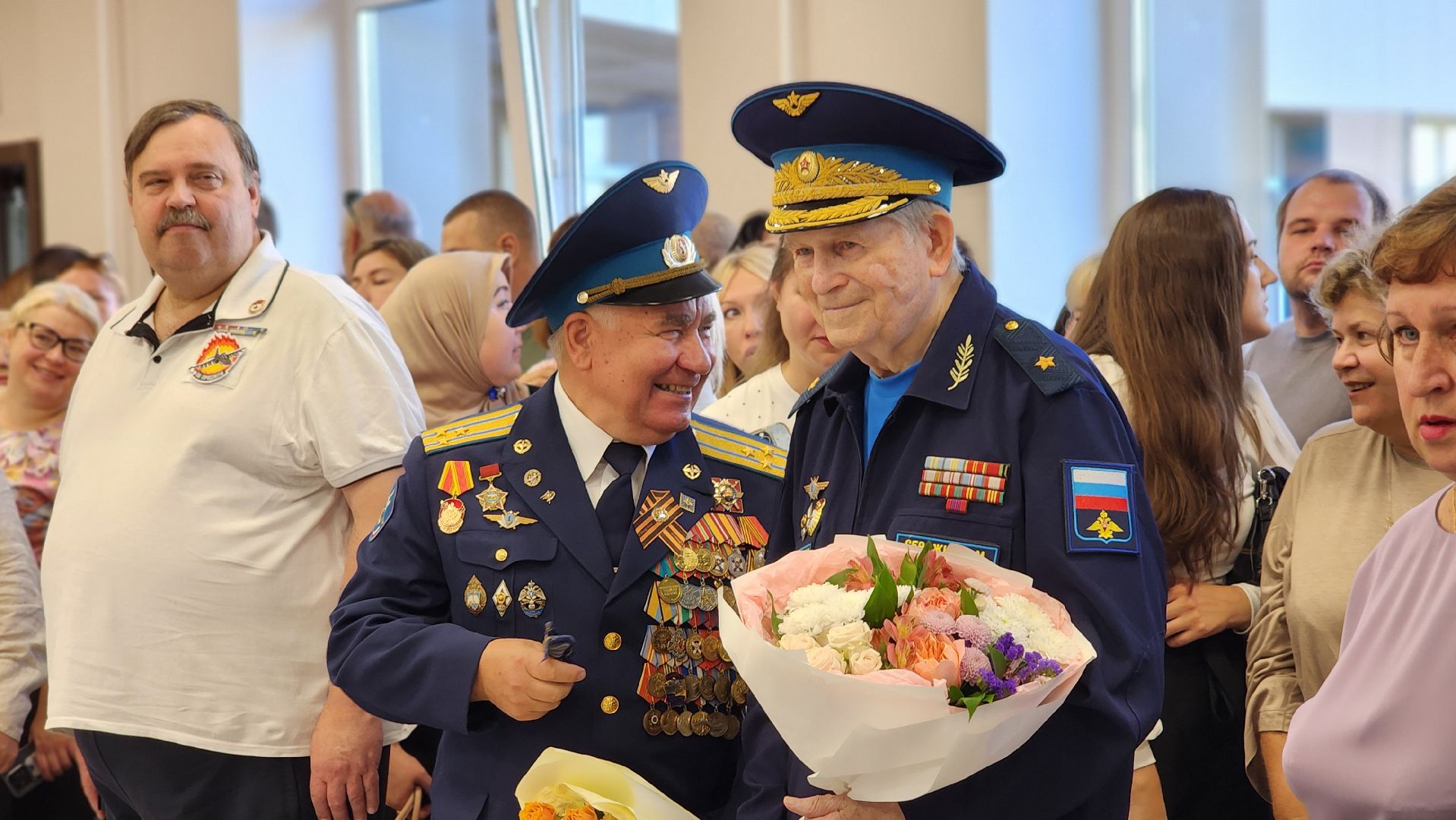 Поздравление