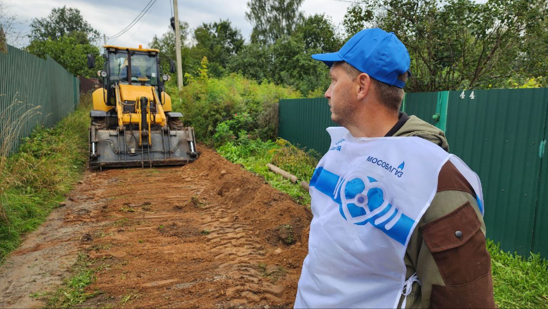 Социальная газификация