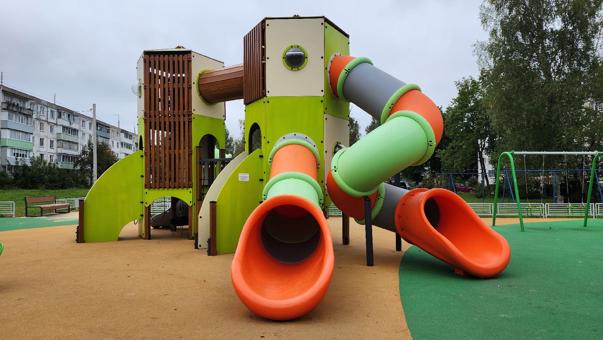 губернаторская