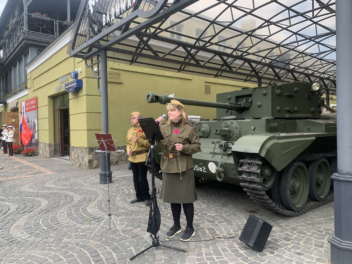 победы