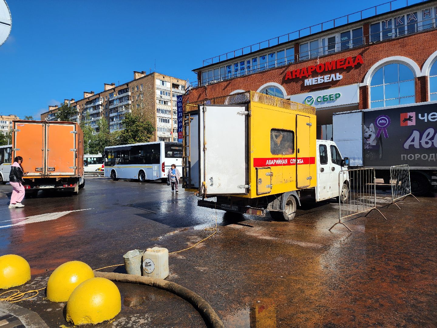 Одинцовский