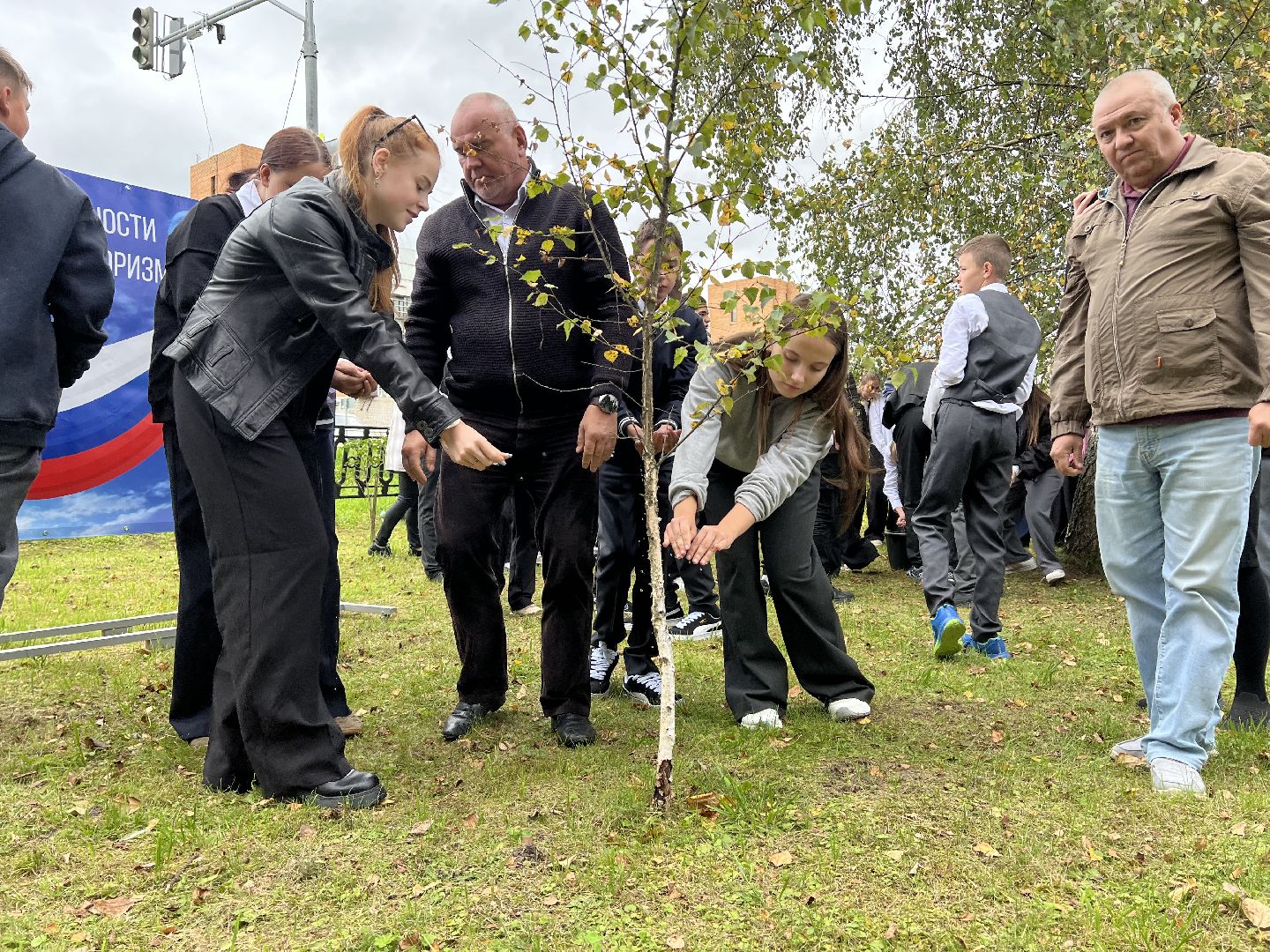 День борьбы