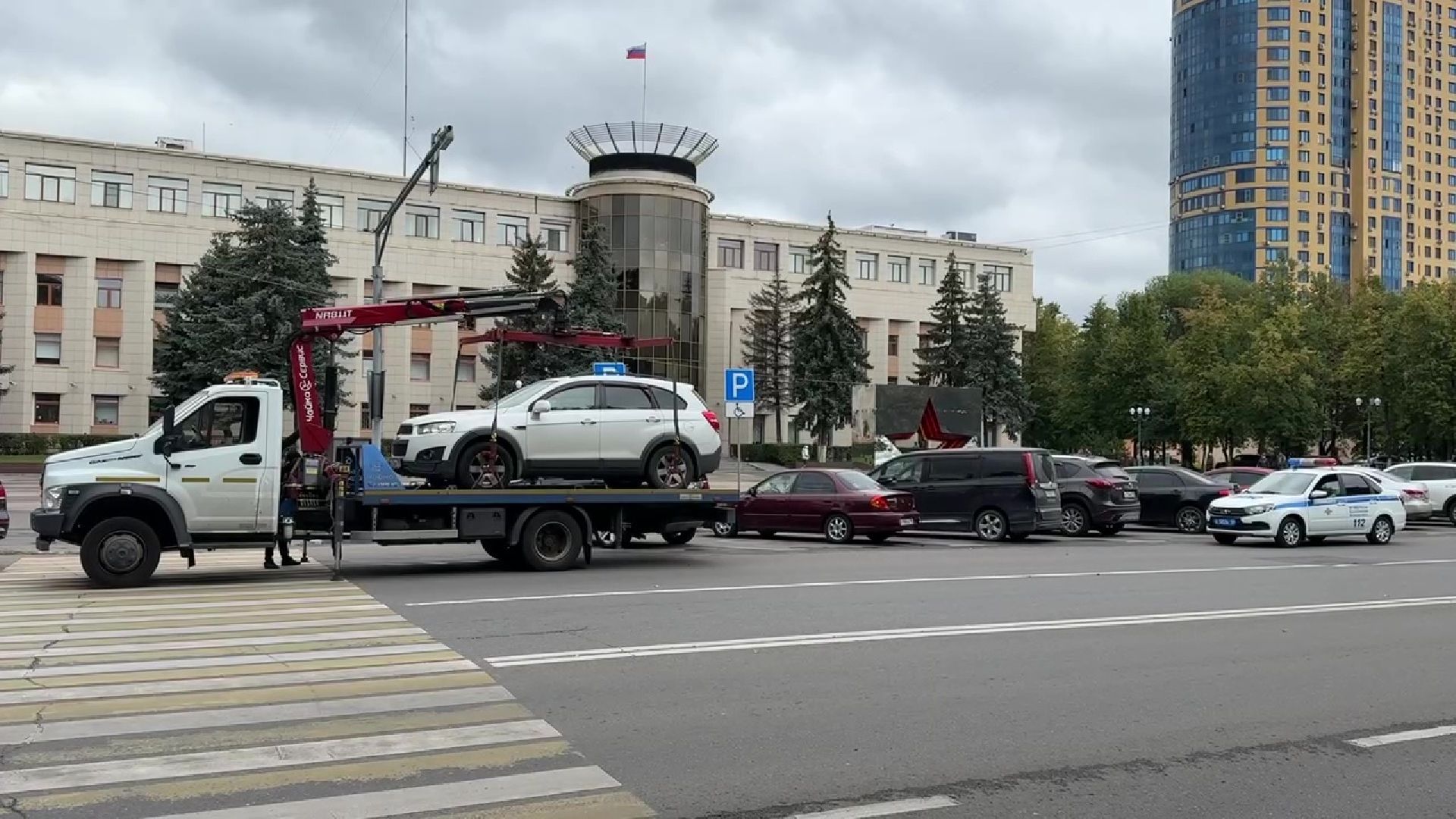 Реуто