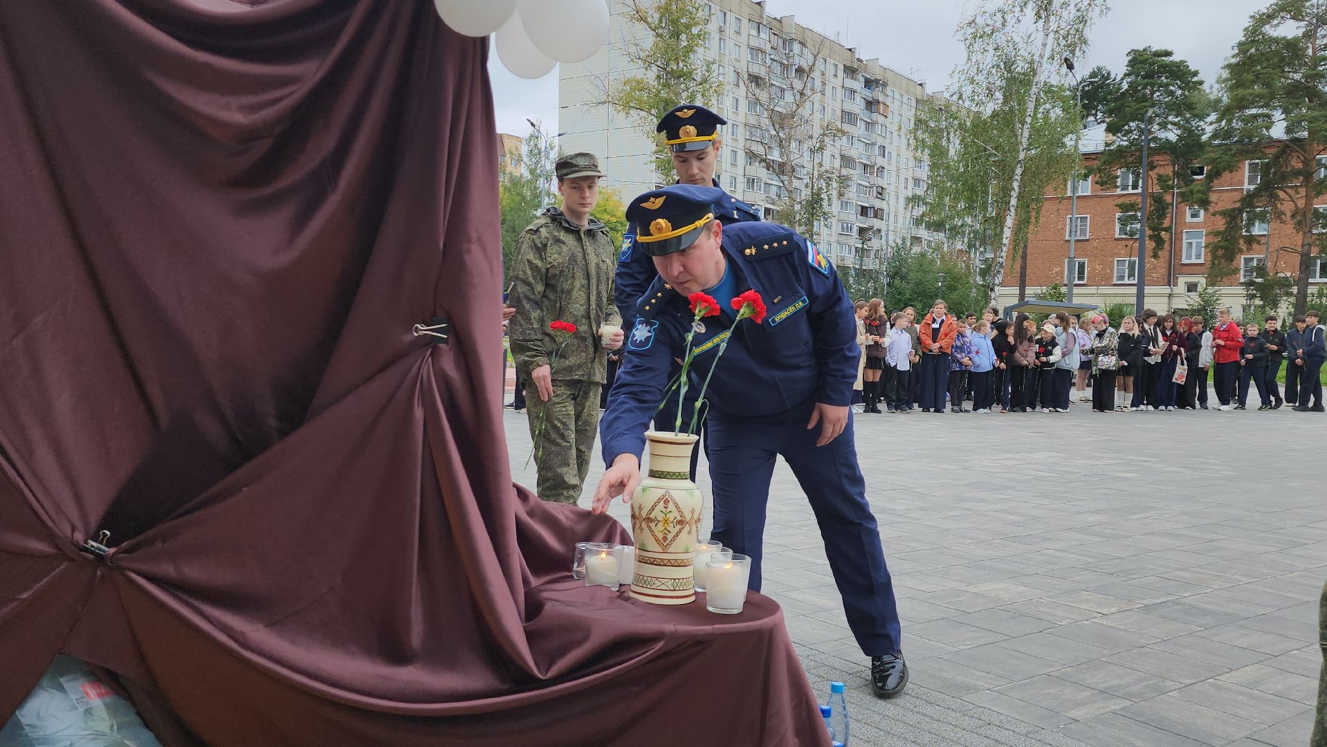 нос