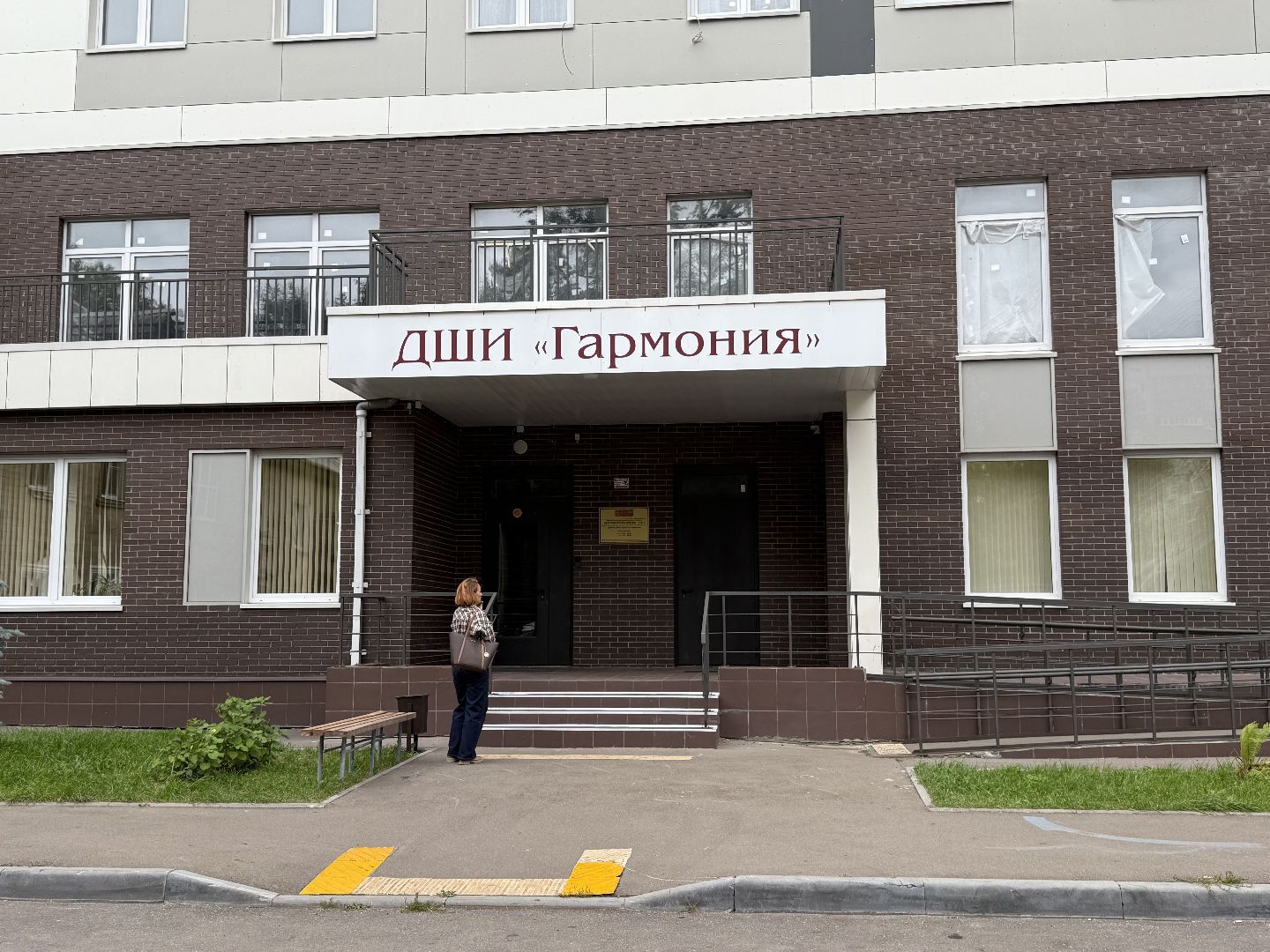 Музыканты