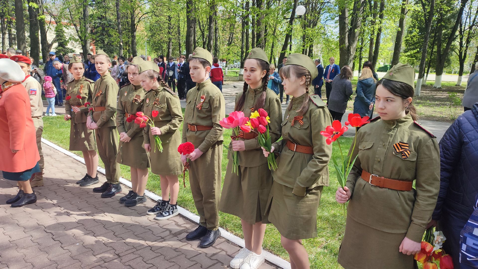 митинг