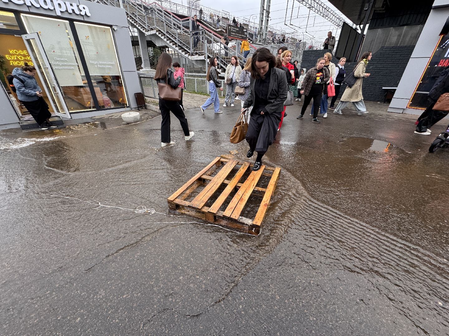 Одинцовский