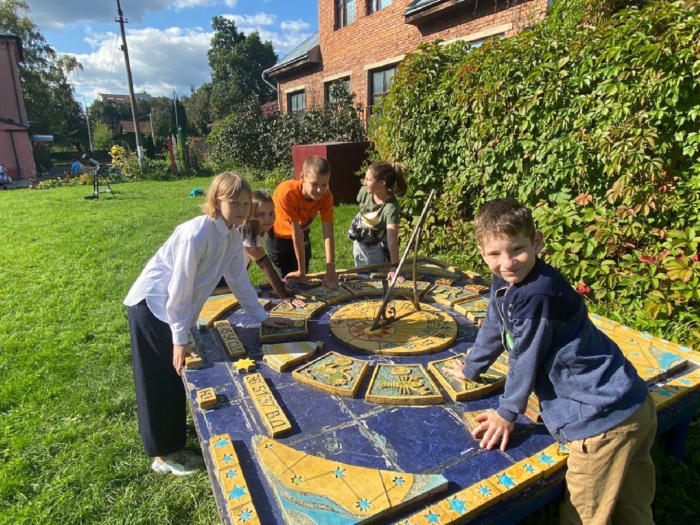 Одинцовский