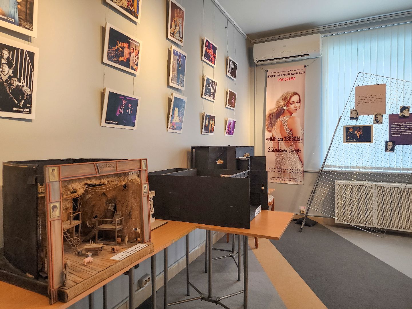 15 лет театру