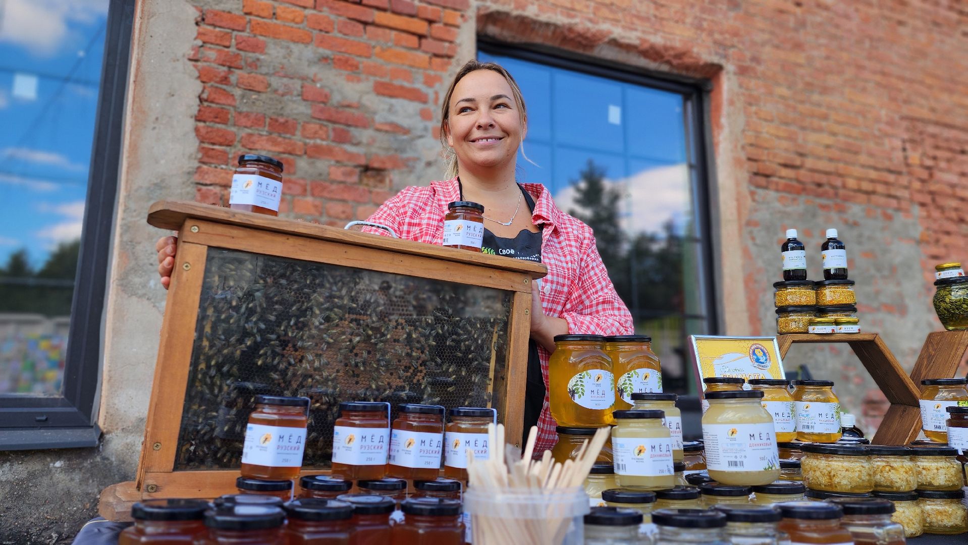 фабричный квартал