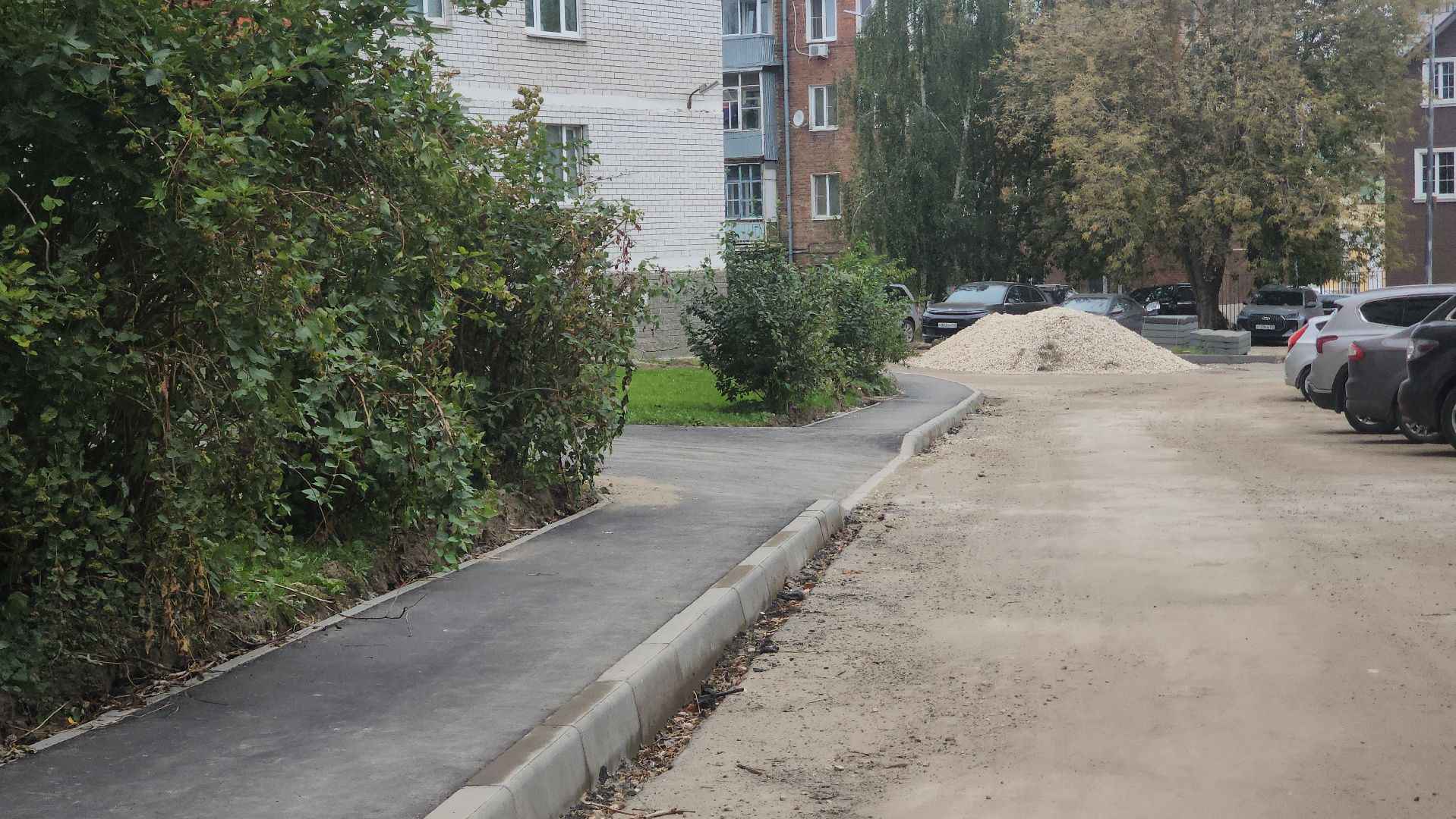 Благоустрой