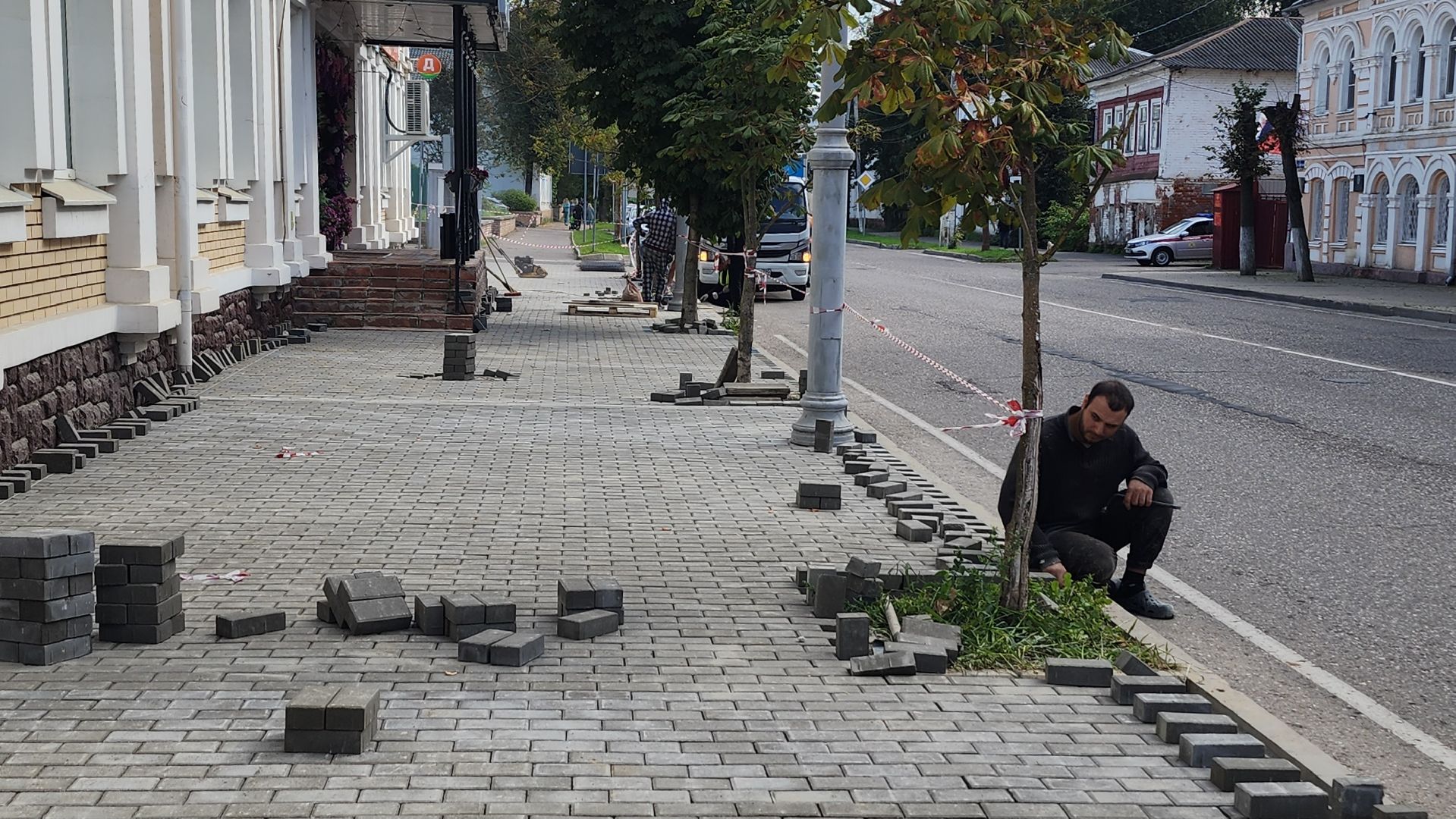 Благоустрой
