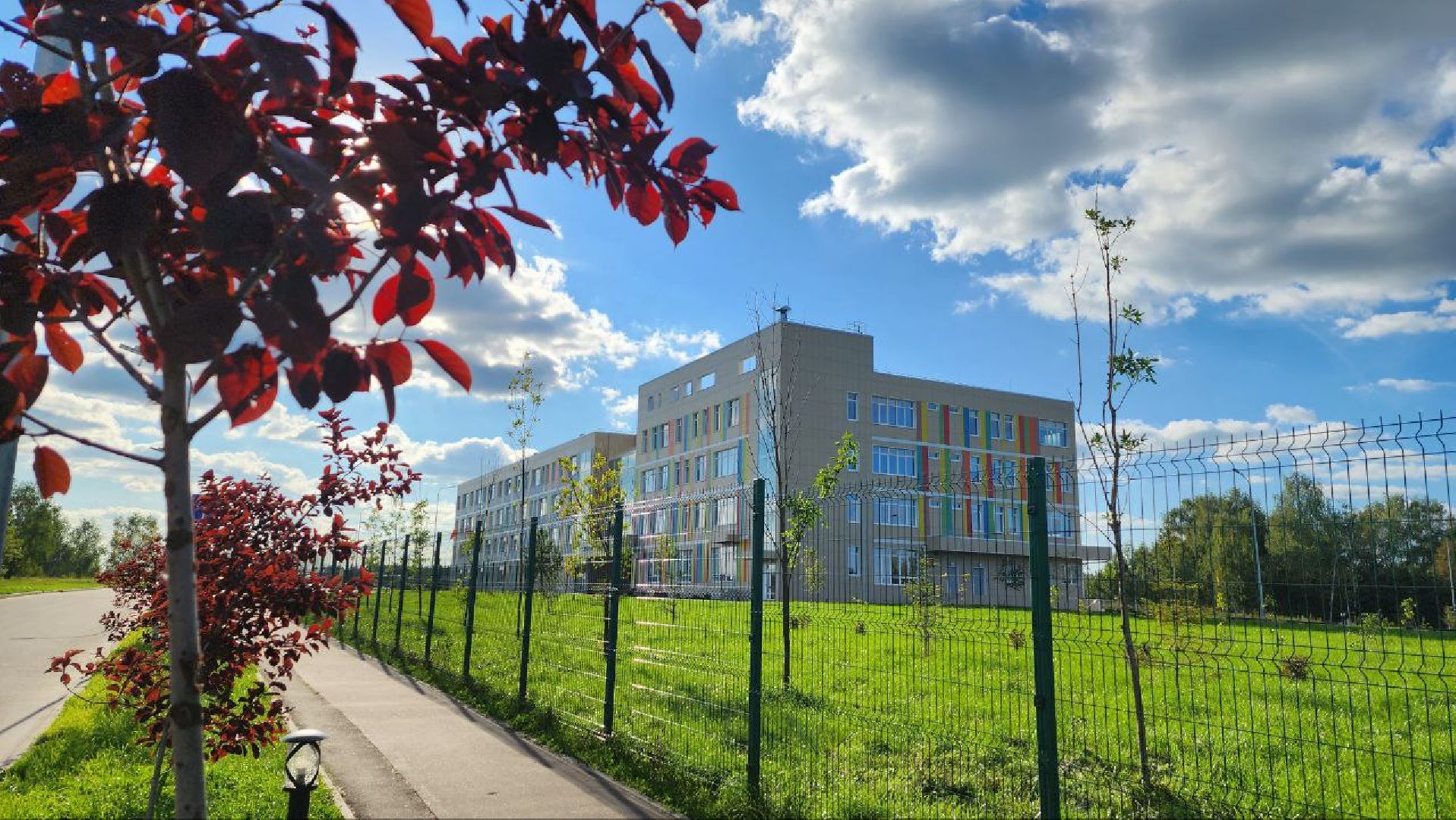 Строительство