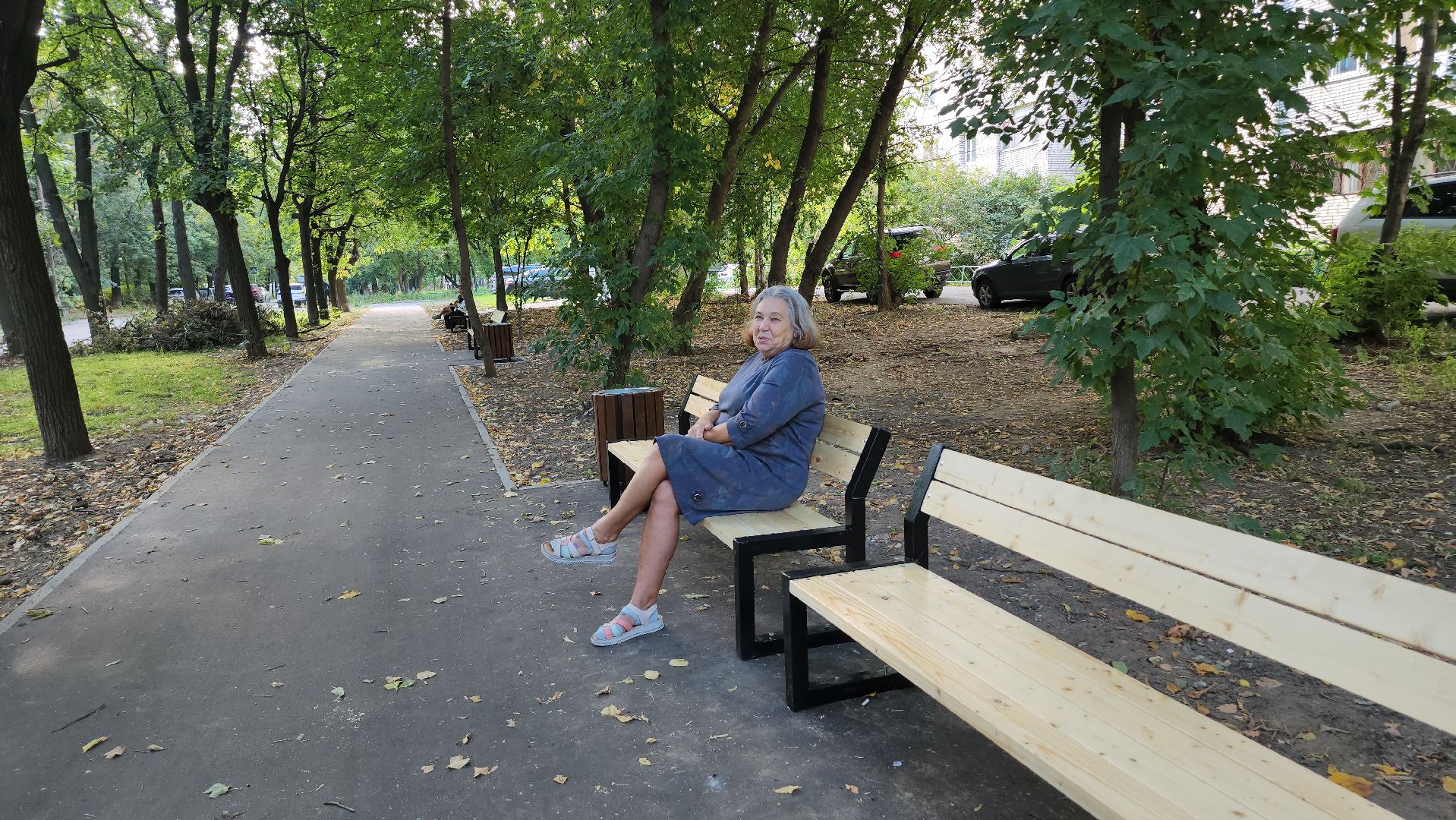 Благоустройство