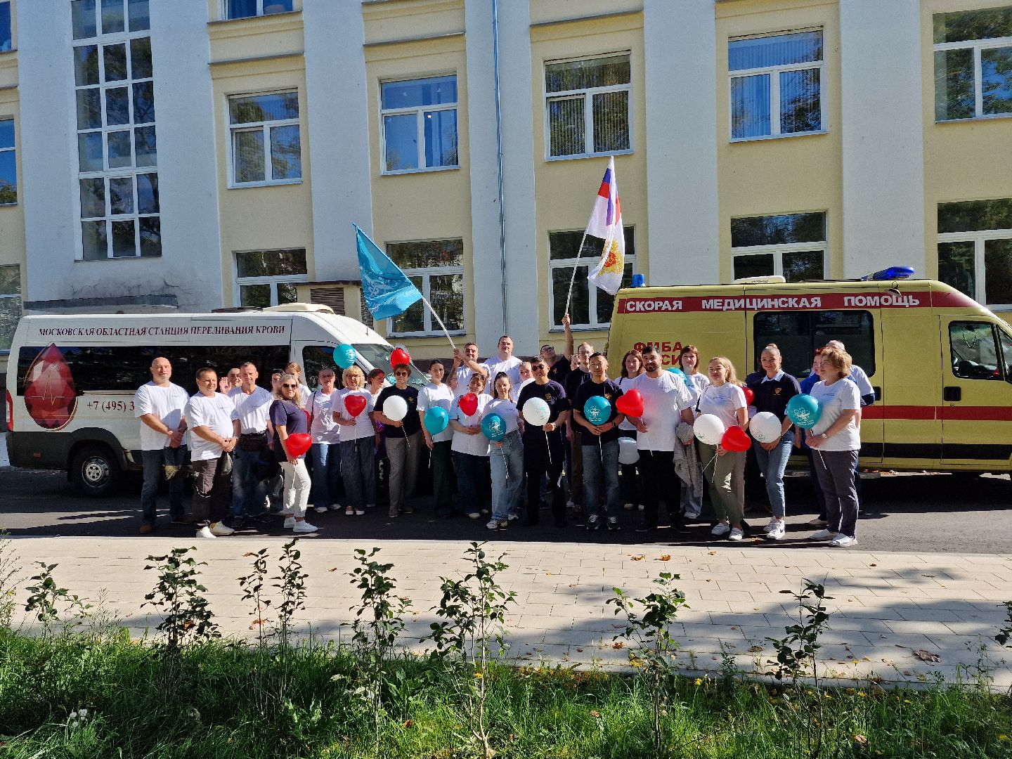 Вов
