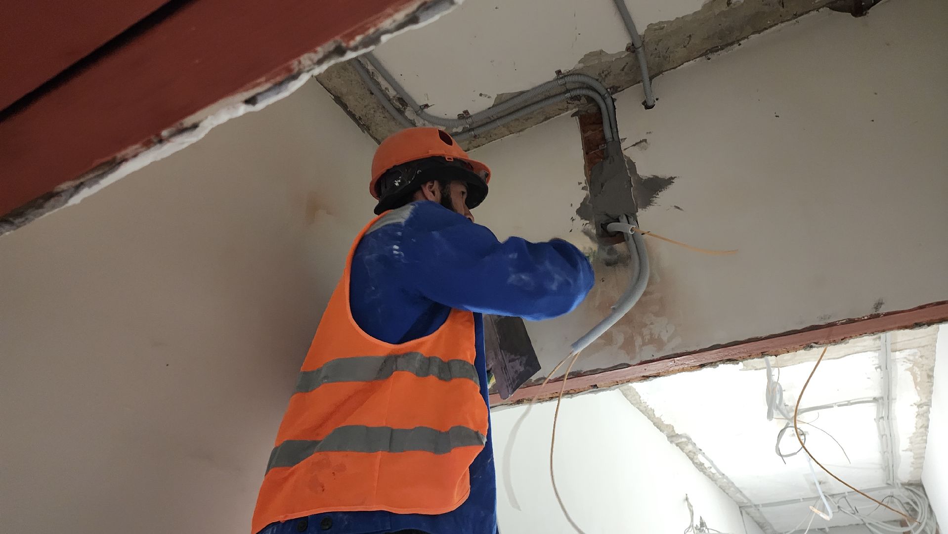 Строительство