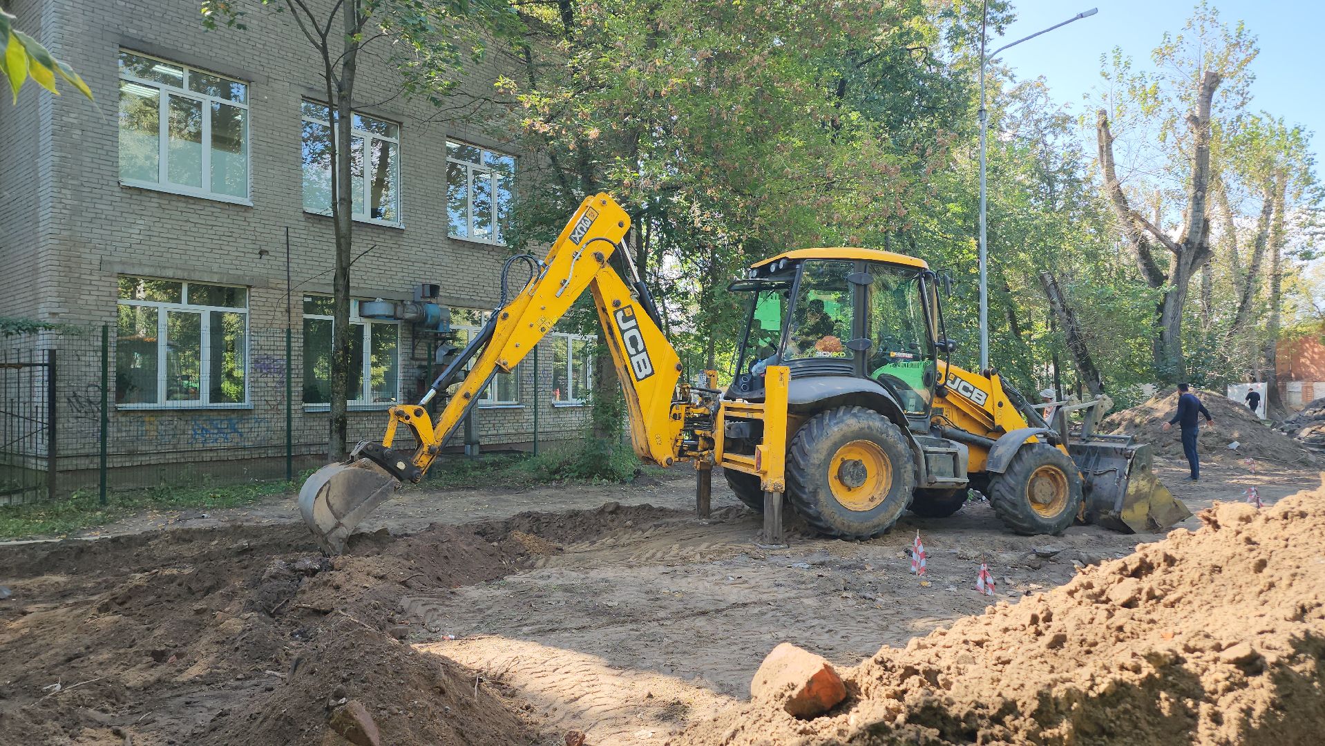 Благоустройство