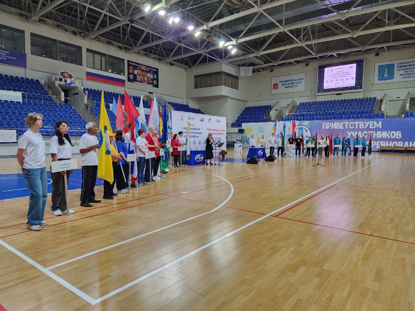 АД