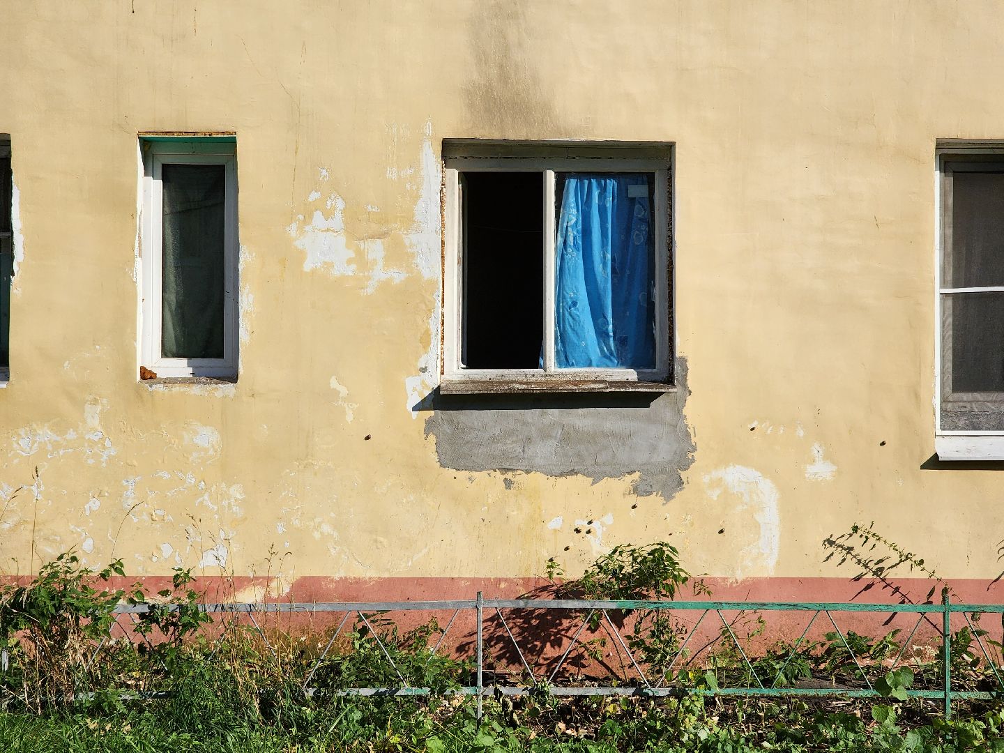 выездная Администрация