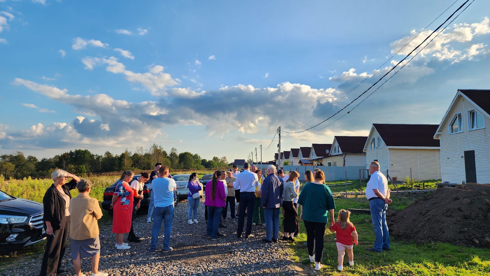 выездная Администрация