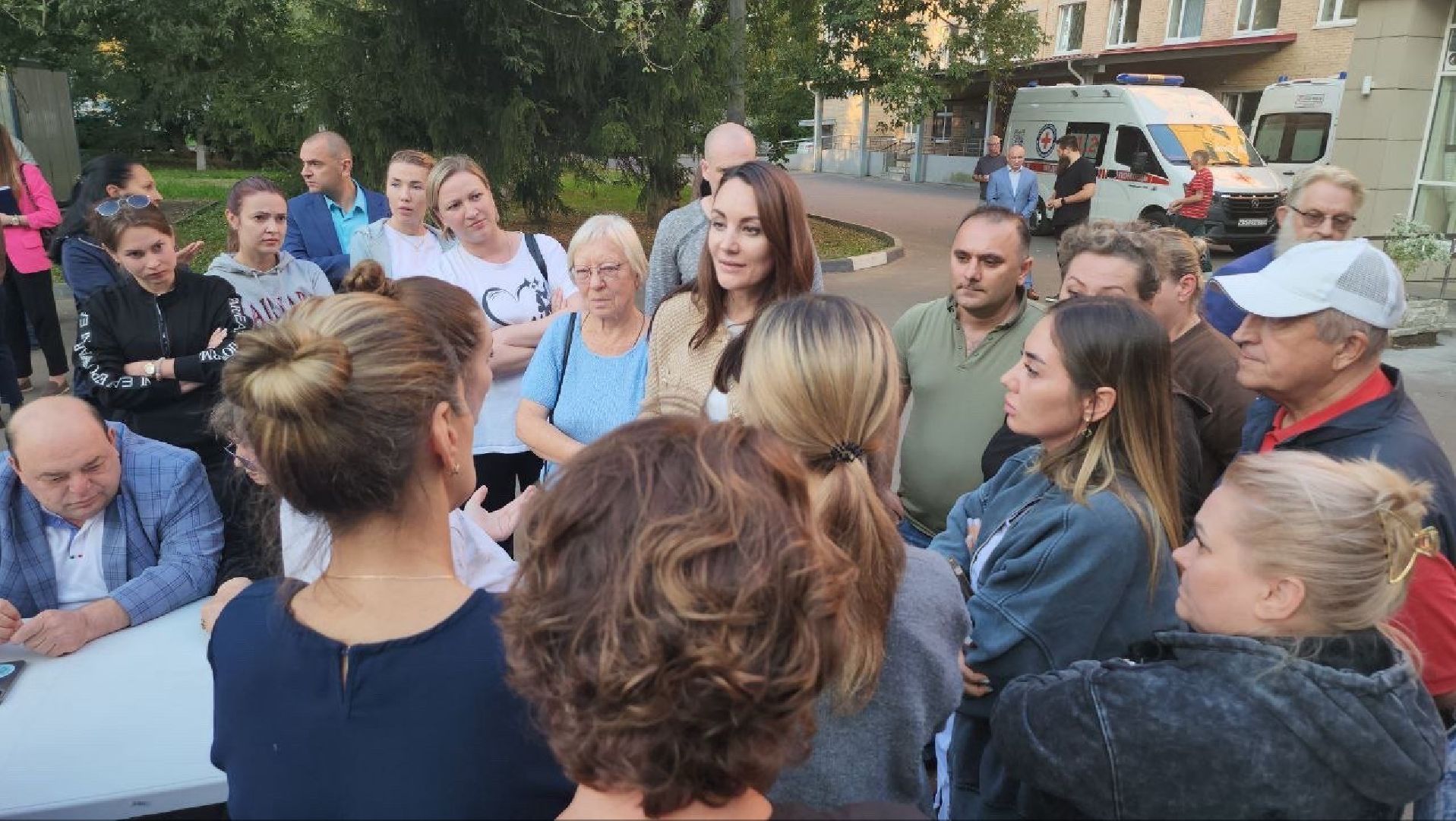 выездная Администрация