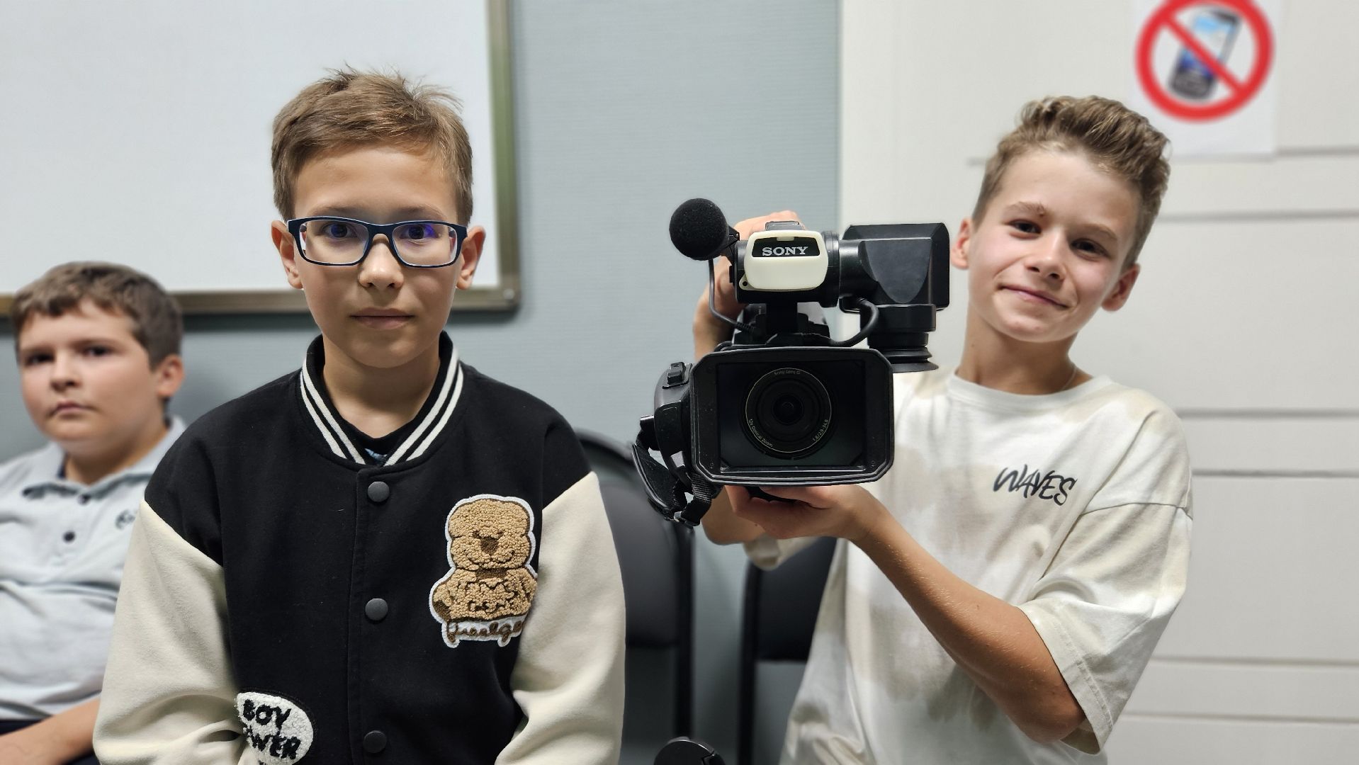 Телевидение