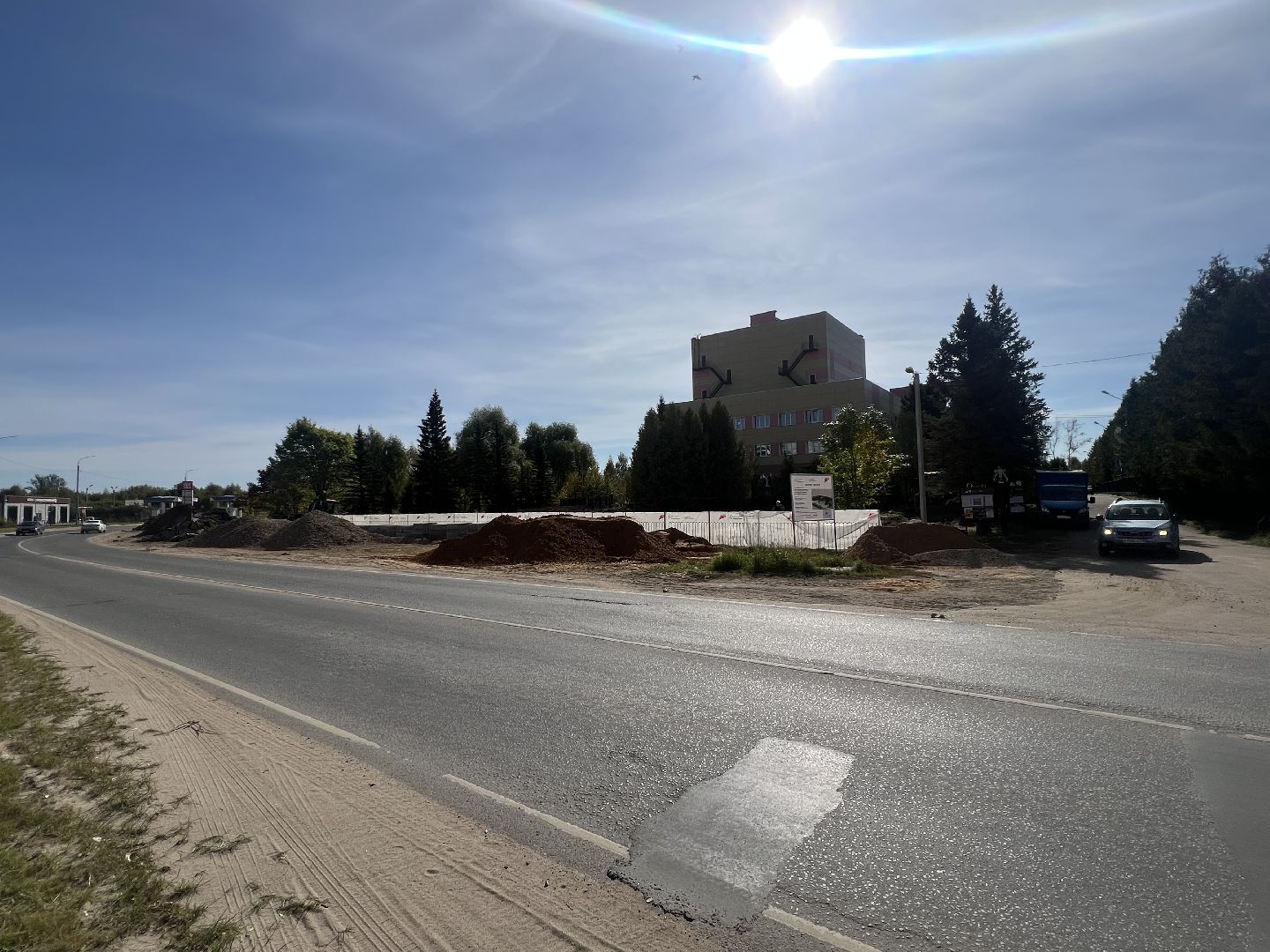 Благоустрой