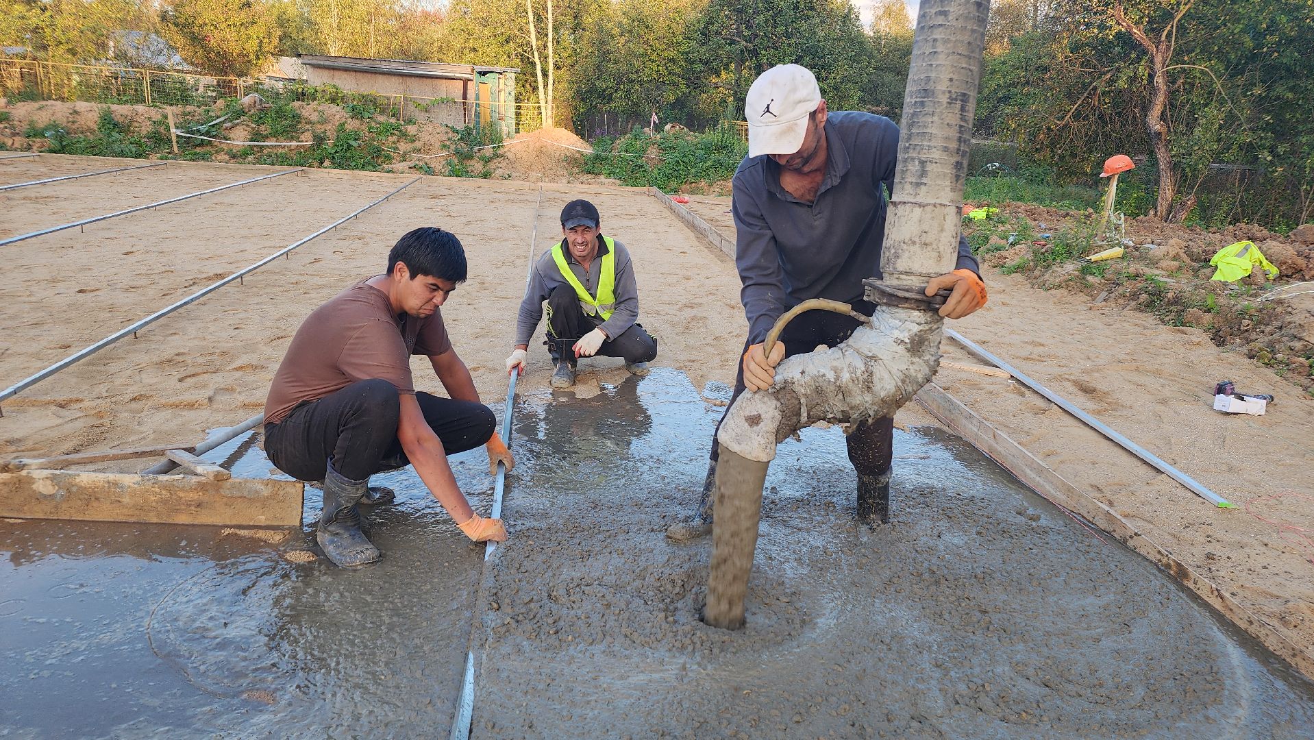 Строительство