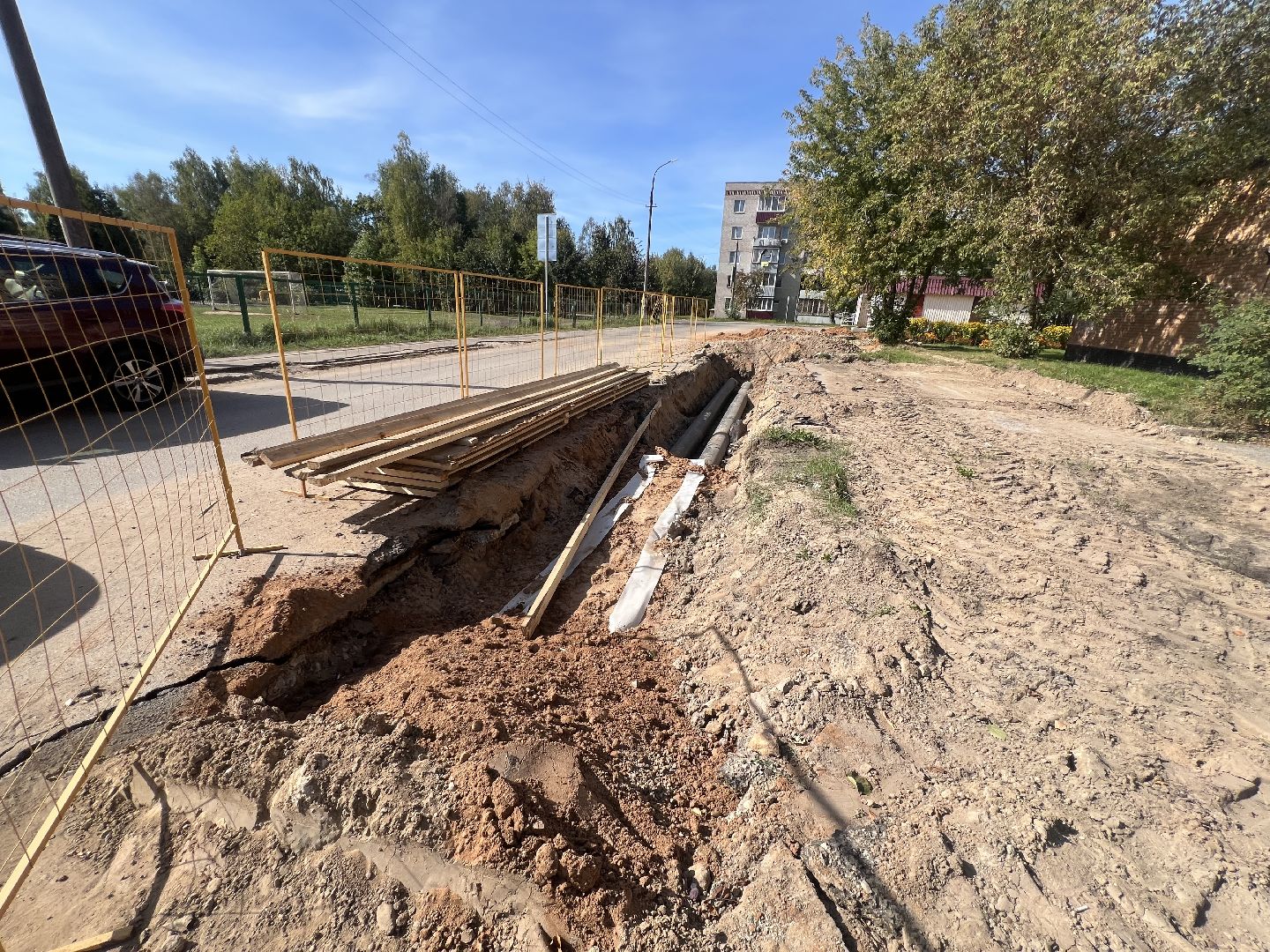Благоустрой
