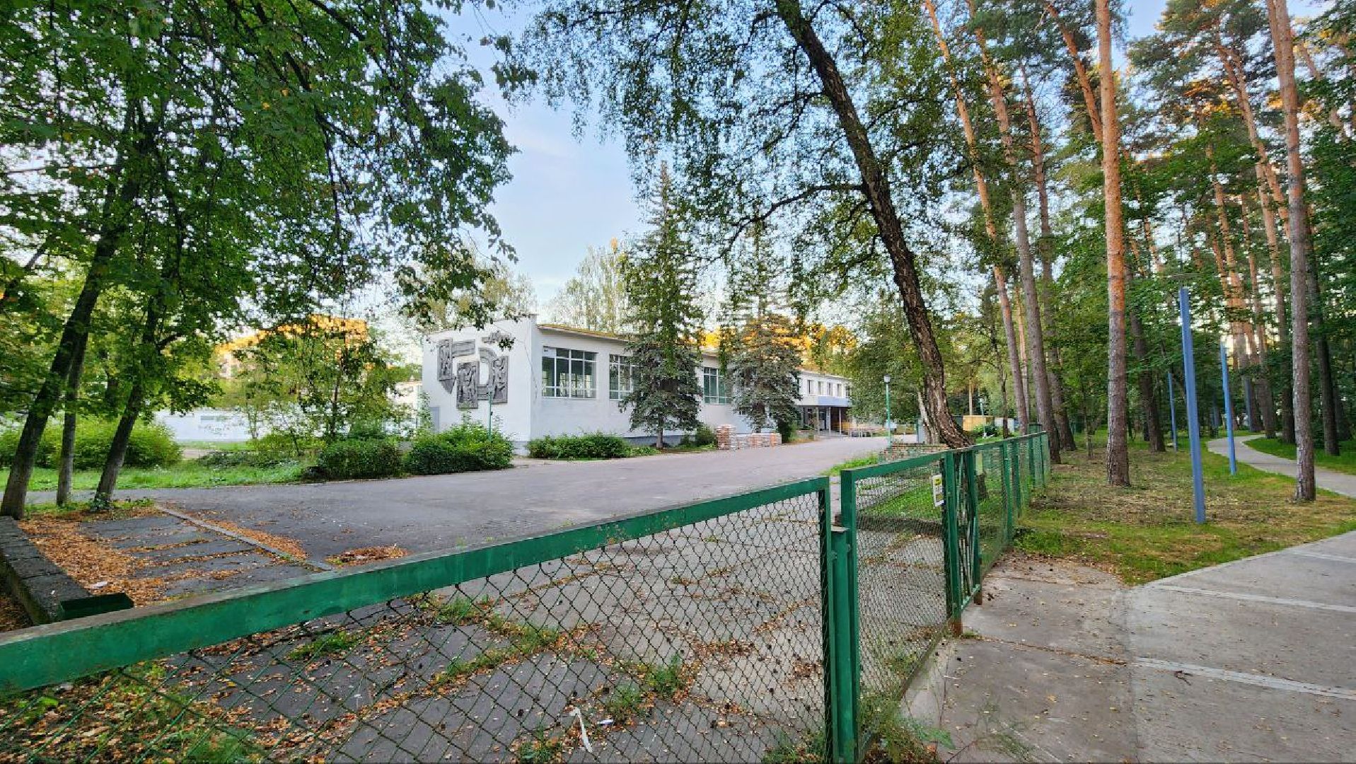 выездная Администрация