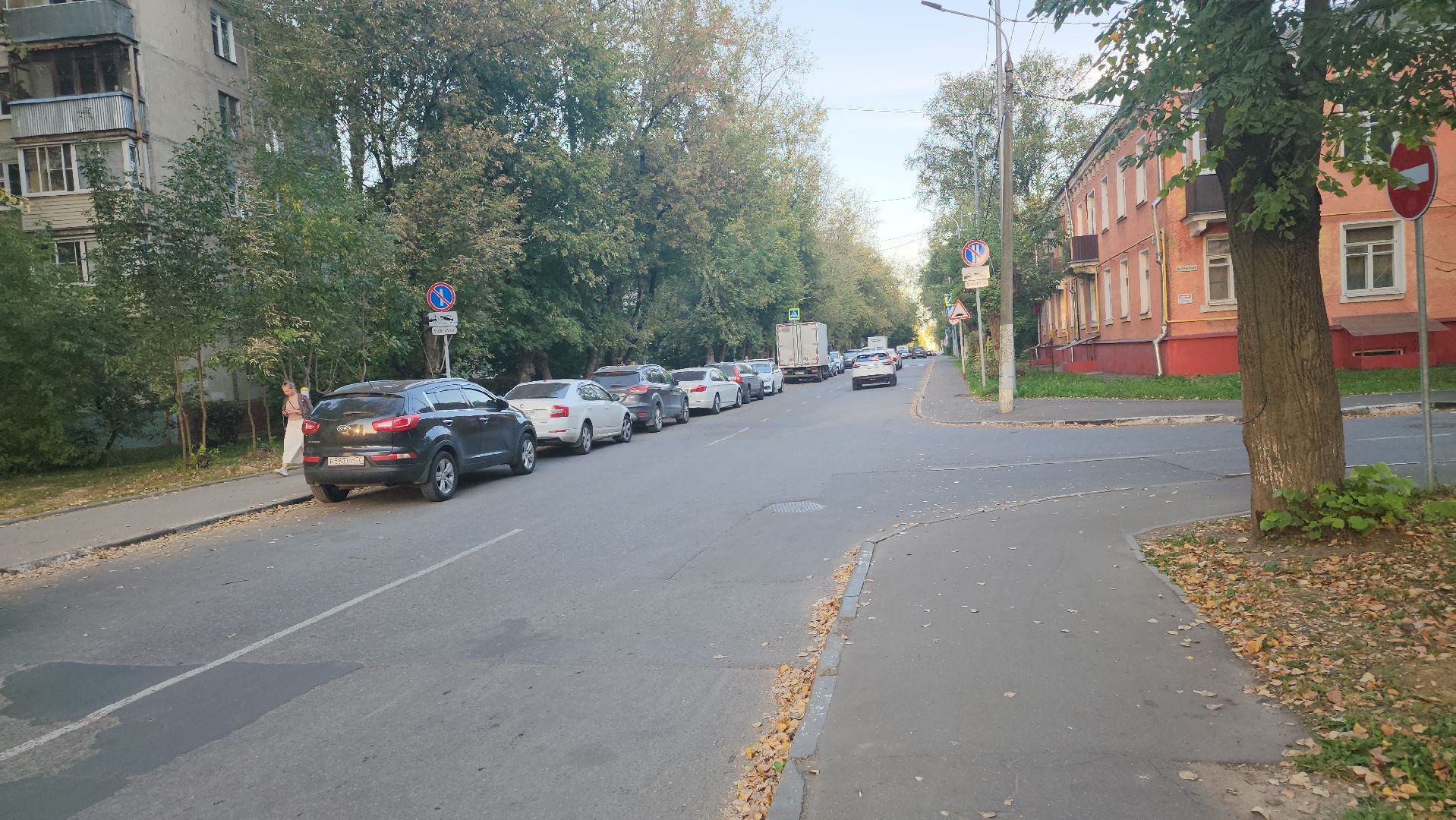 выездная Администрация