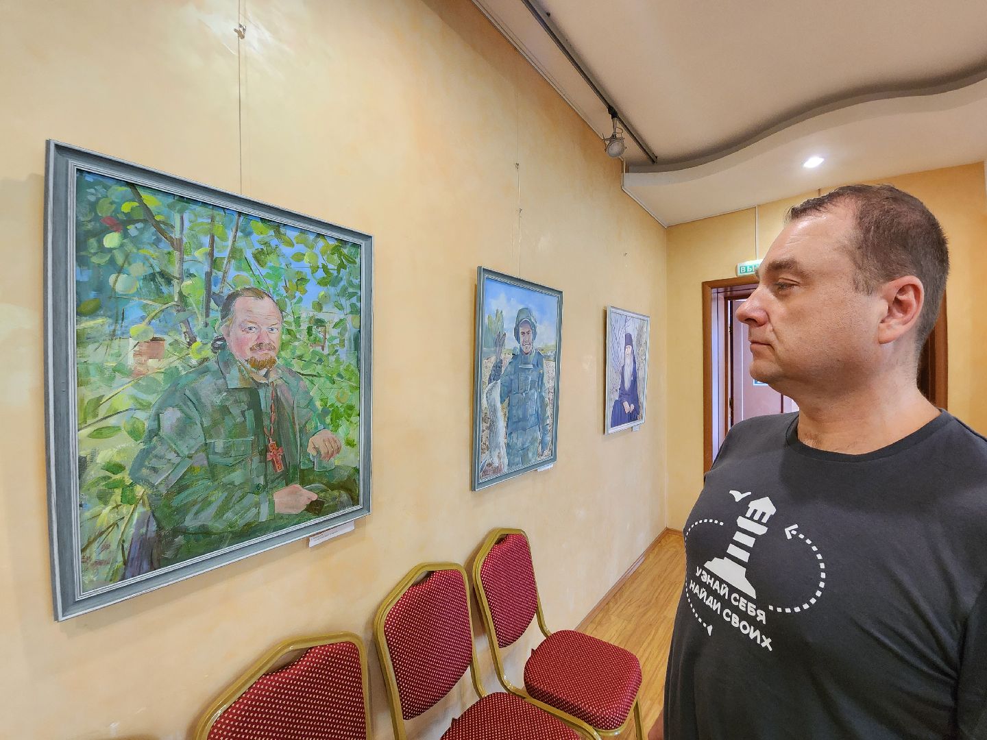 волонтёры