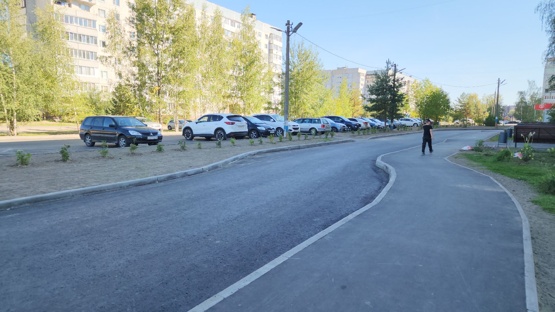 Благоустрой