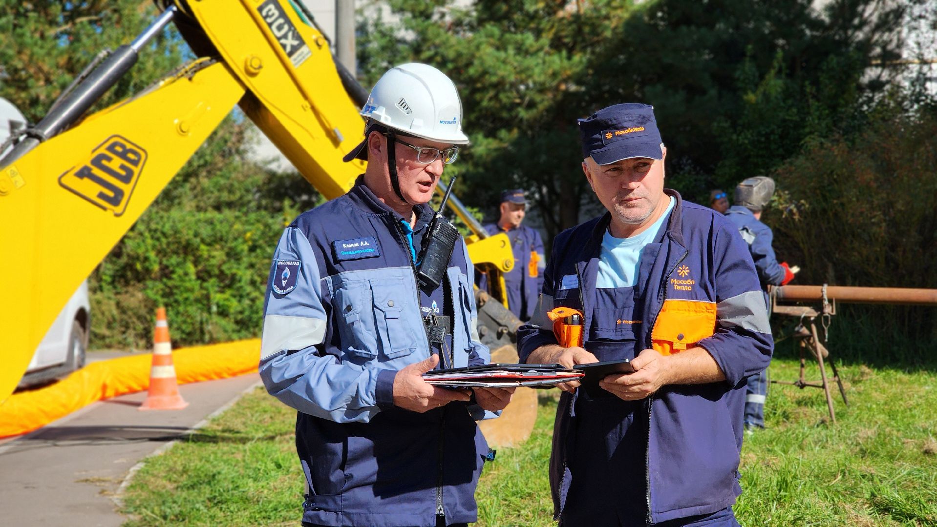 Мособлтепло