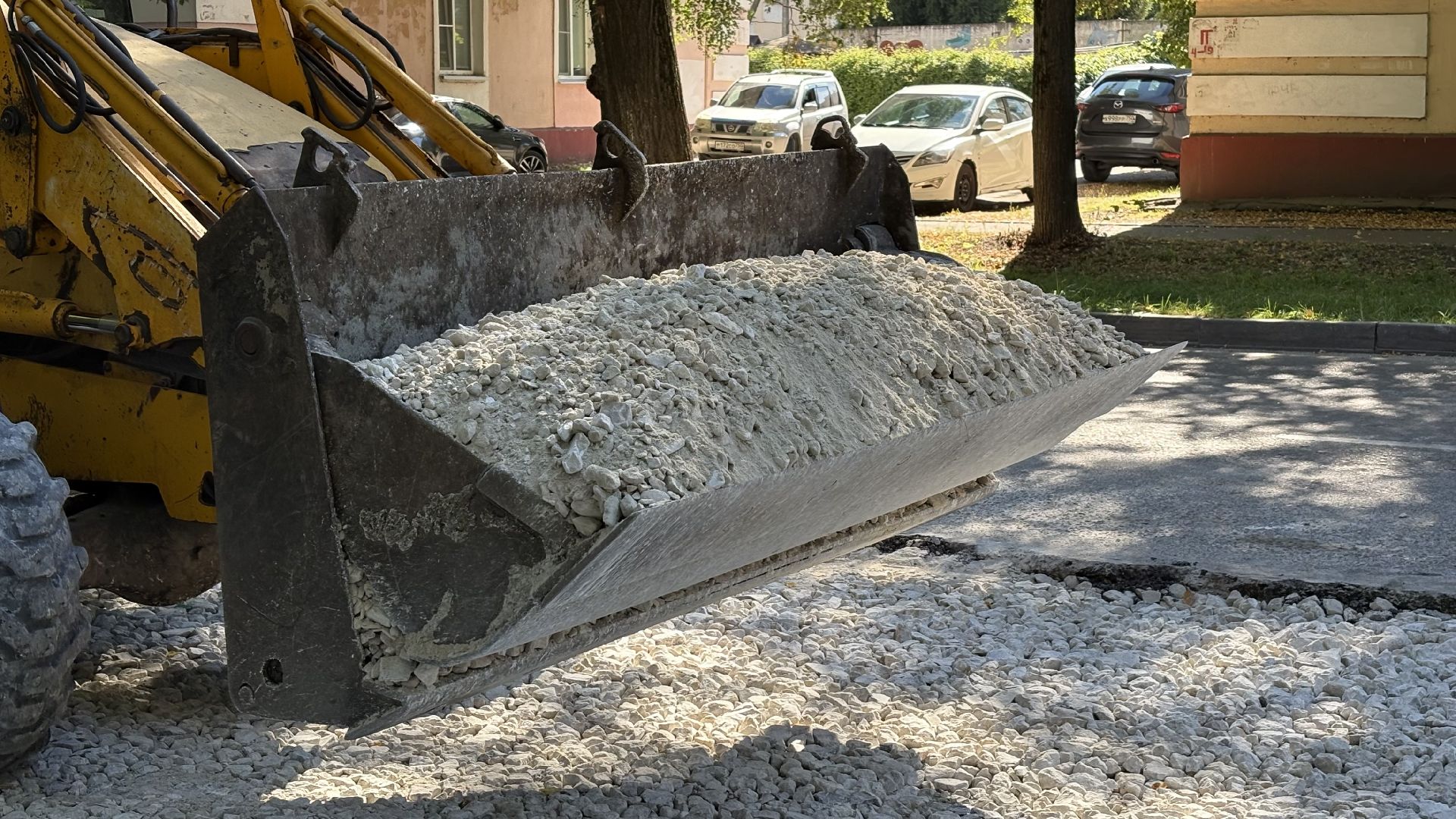 Благоустройство