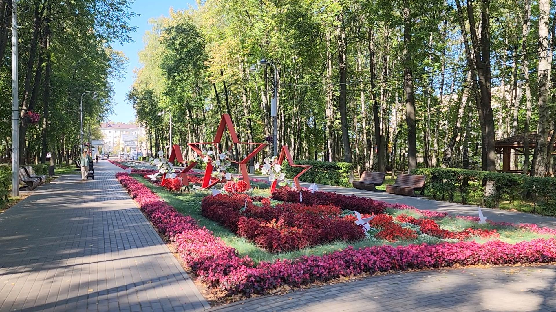 парк в королеве